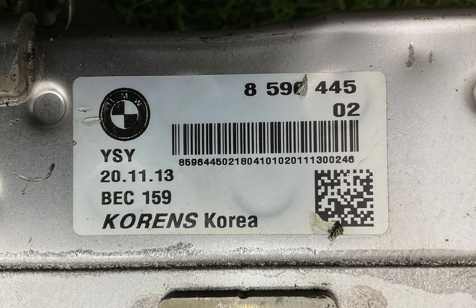 Радиатор системы EGR BMW X5, F15 B47, 5000 рублей, Москва