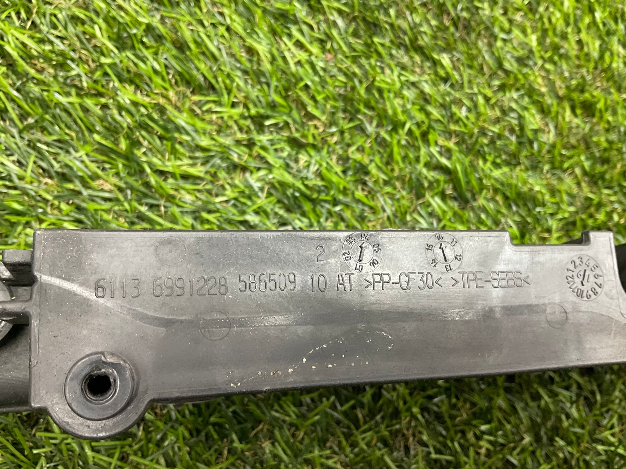 Нижняя часть щита передка левая BMW 3 серия, G20, 1000 рублей, Москва