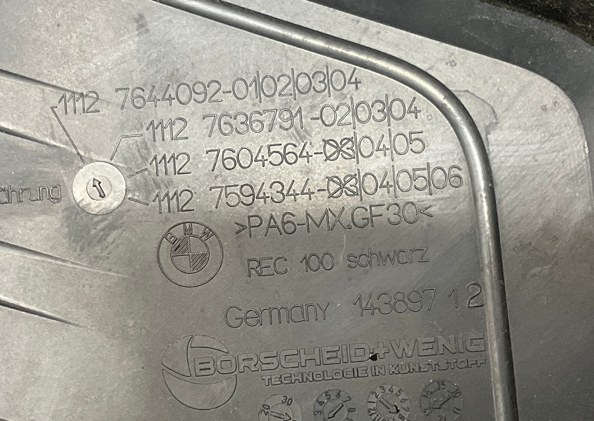 Декоративная крышка двигателя BMW 5 F10 2.0, 3000 рублей, Москва