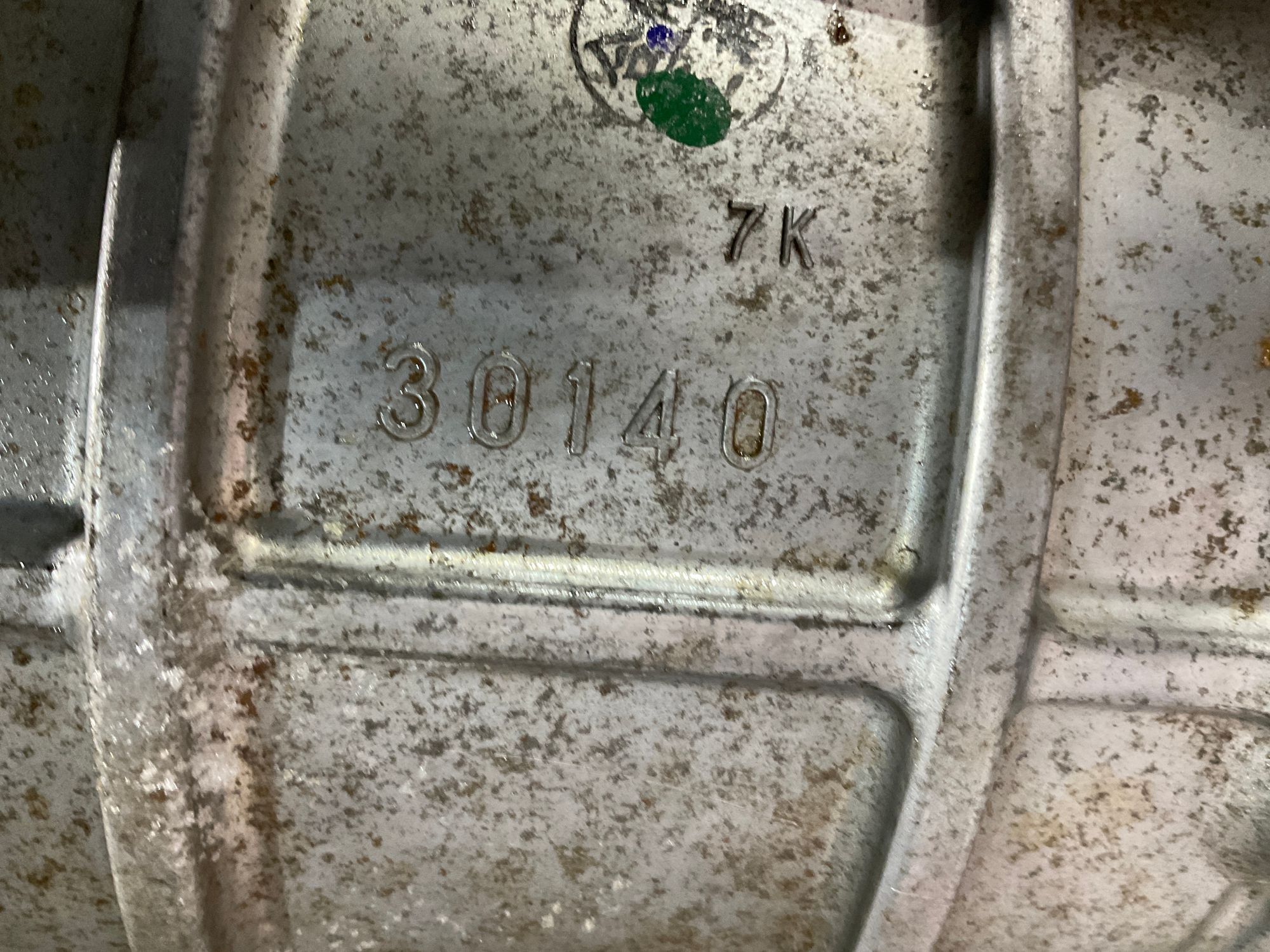 Раздатка Toyota Land Cruiser 200 рестайлинг 1VDFTV 2017, 100000 рублей, Москва