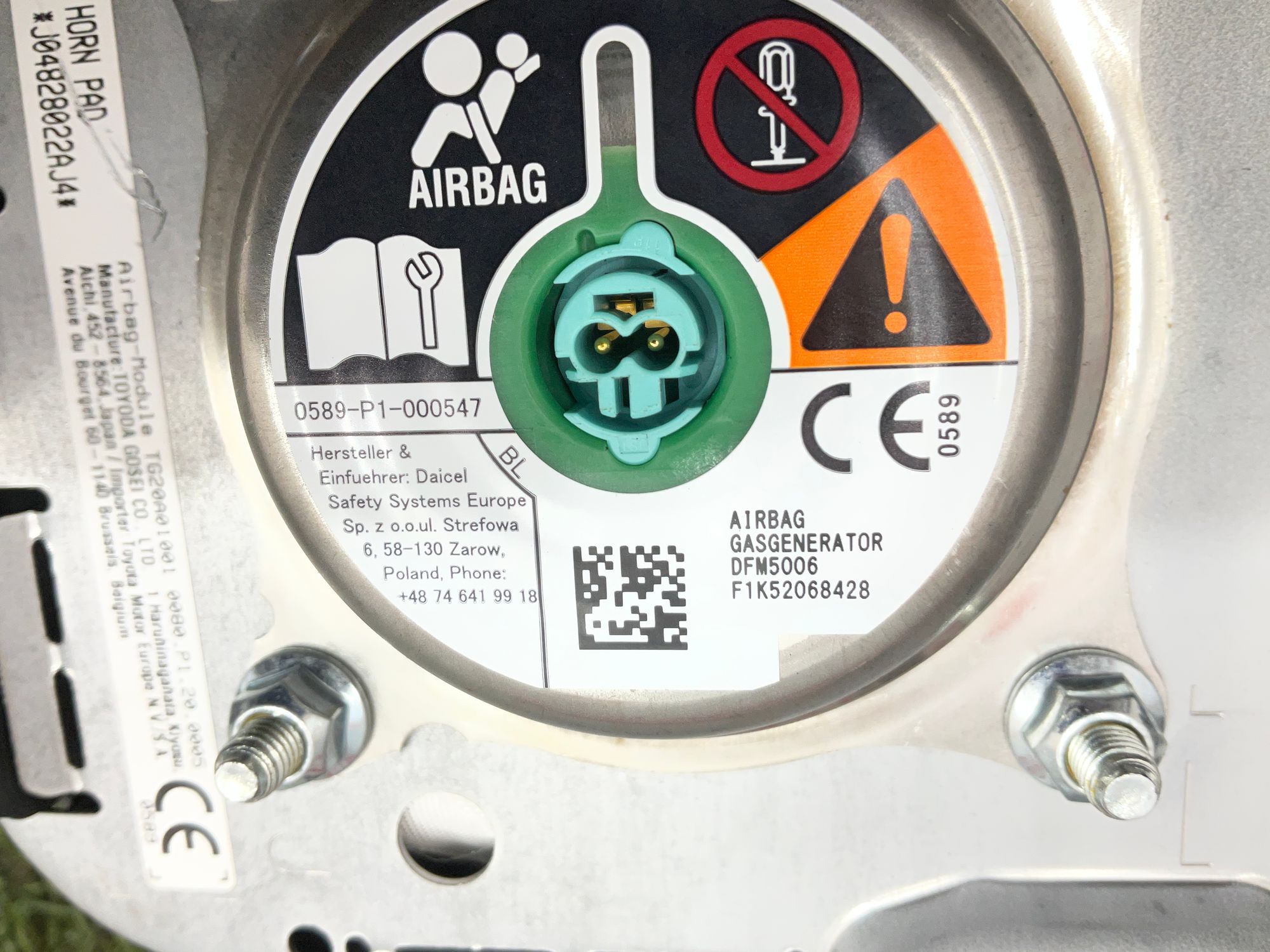 Подушка безопасности Toyota Land Cruiser 300 2024, 40000 рублей, Москва