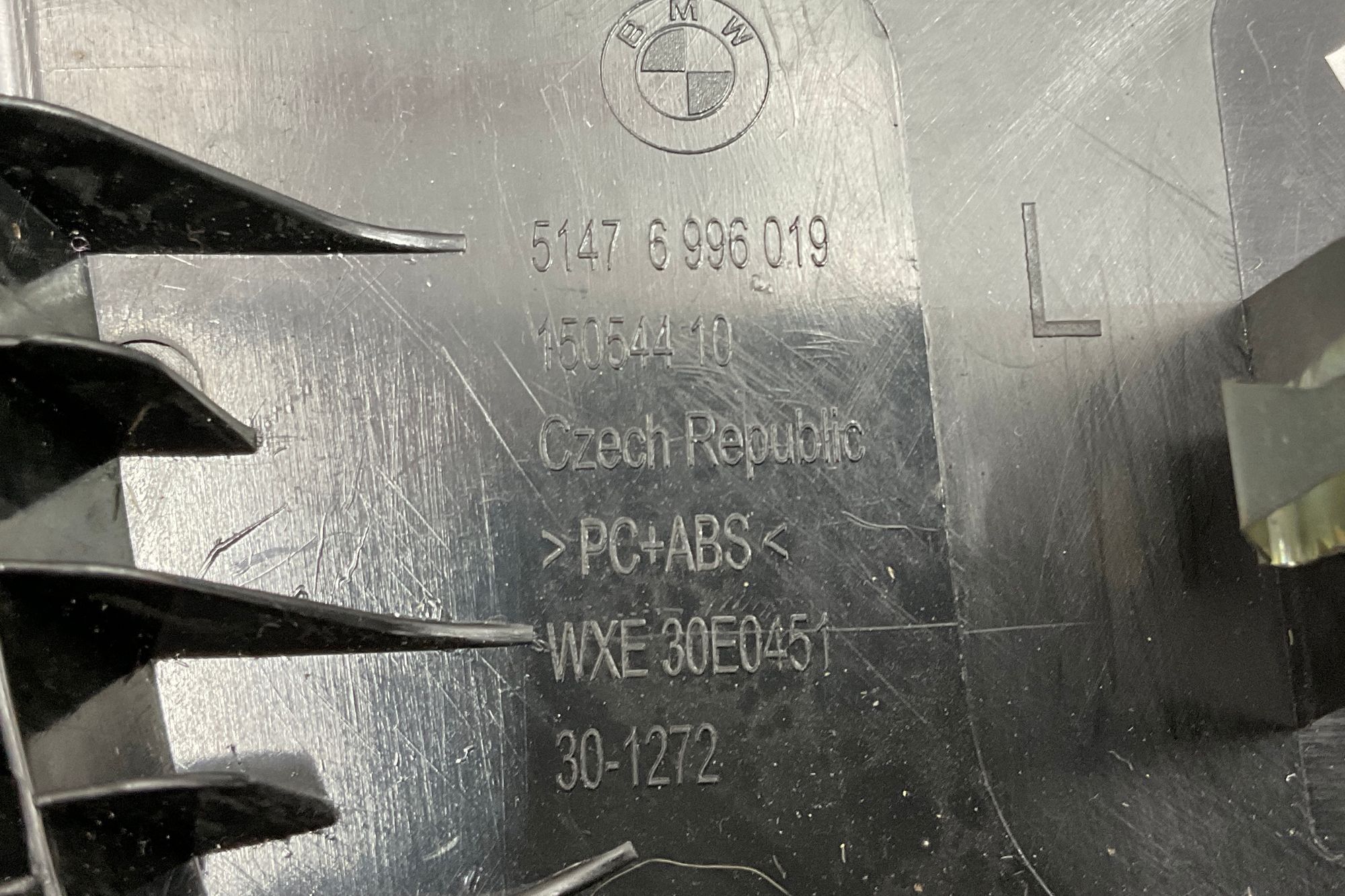 Крышка ремня безопасности задняя левая BMW M3, G81 2023, 1000 рублей, Москва