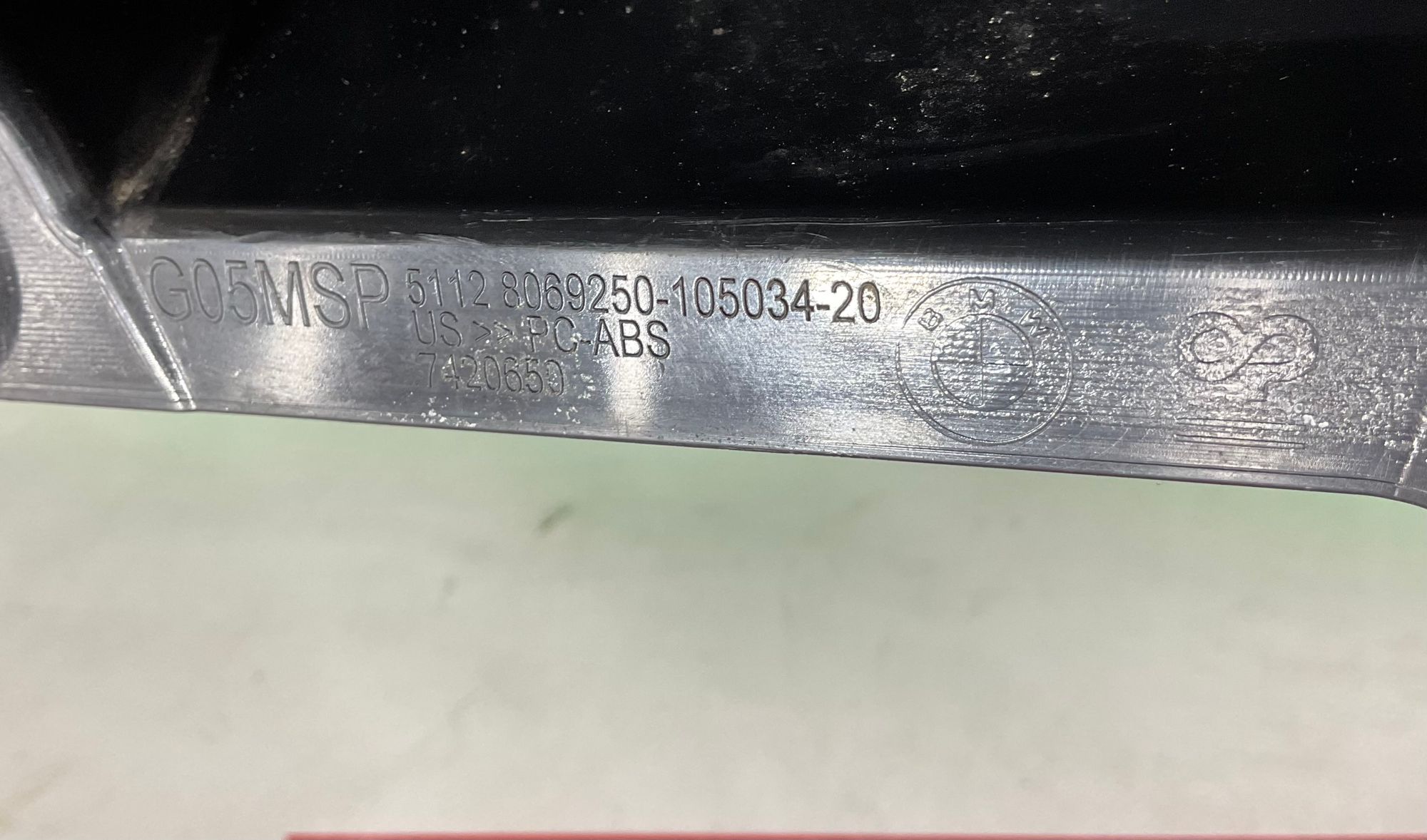 Крепление заднего бампера BMW X5, G05 рестайлинг 2025, 3000 рублей, Москва