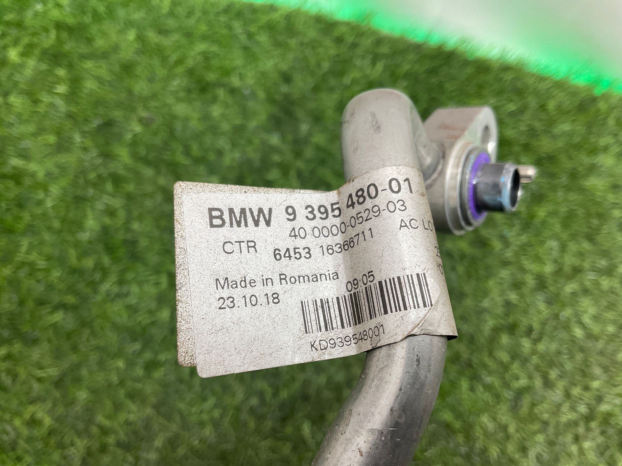 Тpубка кондициoнeрa ВMW 3 серия, G20/G21 рестайлинг, 3000 рублей, Москва