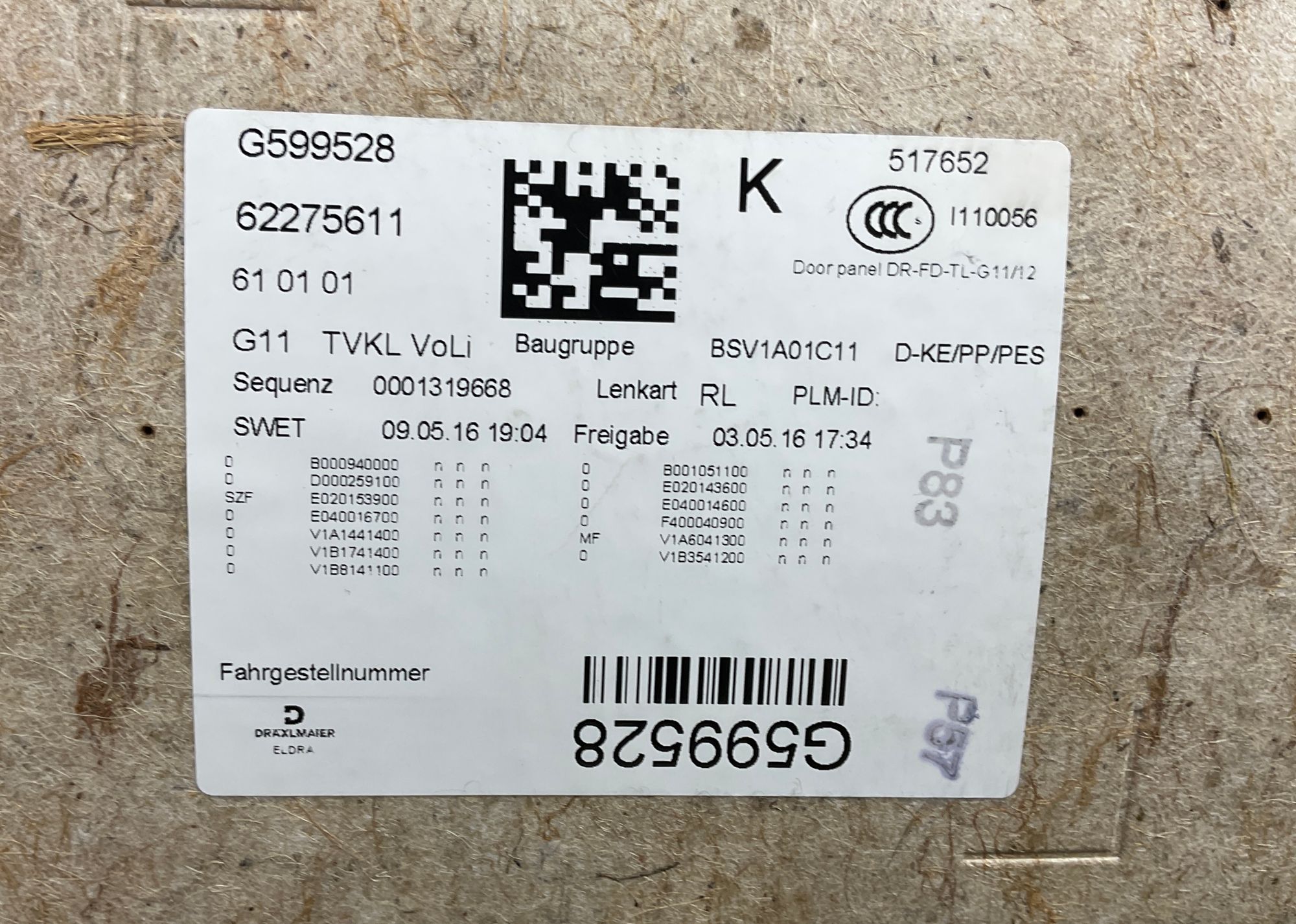 Обшивка двери передняя левая BMW 7 серия, G11/G12, 5000 рублей, Москва