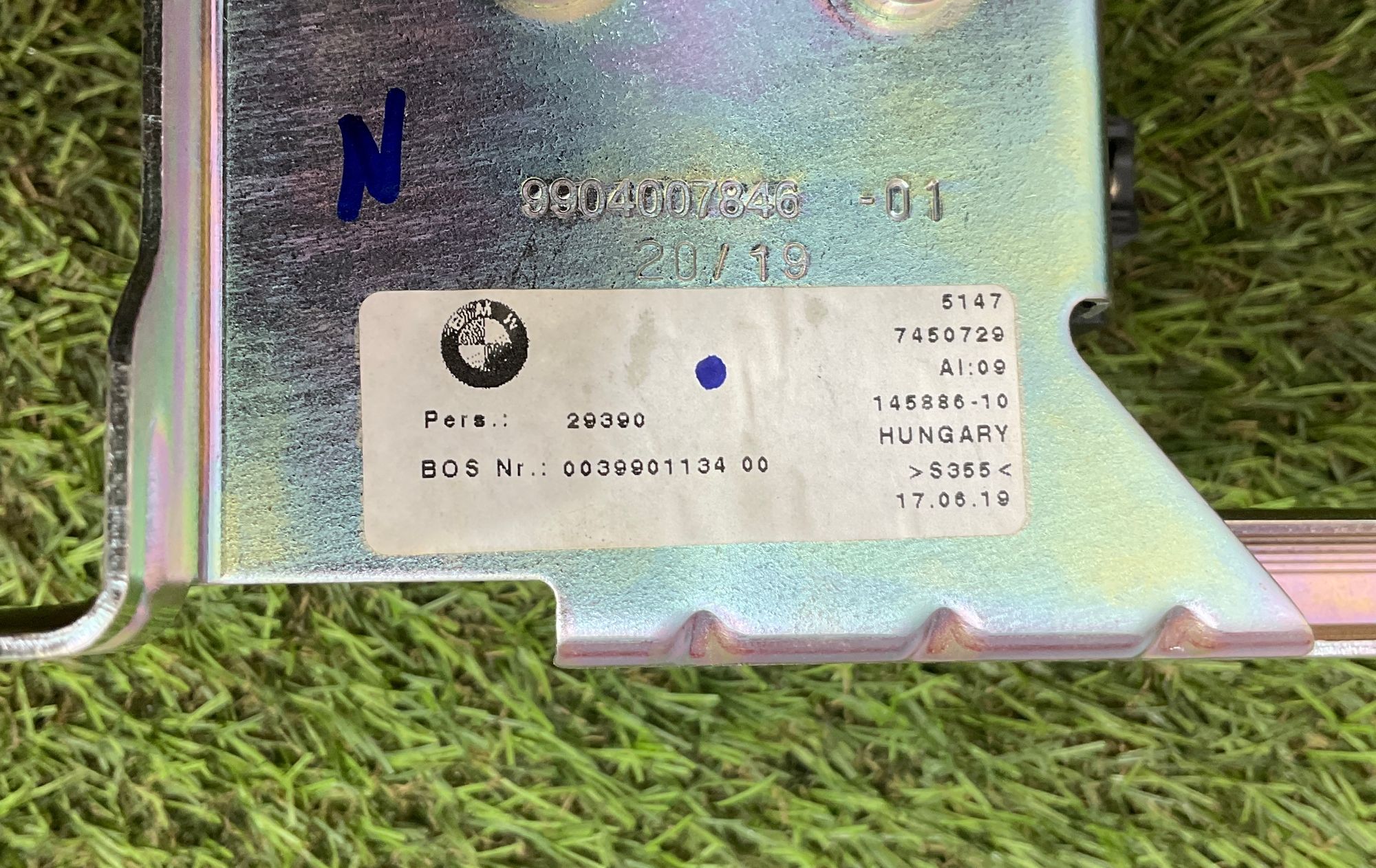 Держатель шторки разд. сетки багаж. отдел. BMW G21, 2000 рублей, Москва