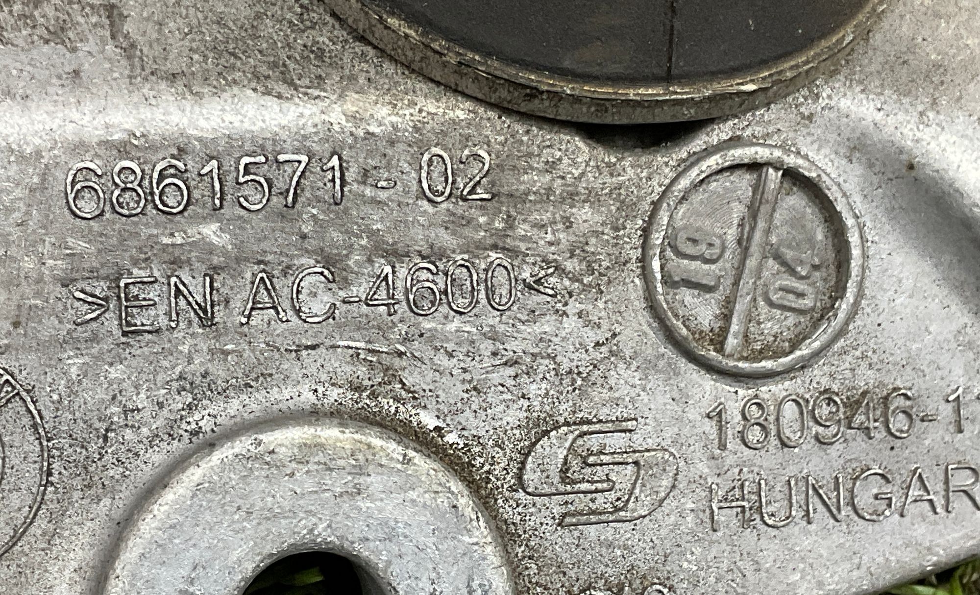 Опорный кронштейн коробки передач BMW X5, G05, 3000 рублей, Москва