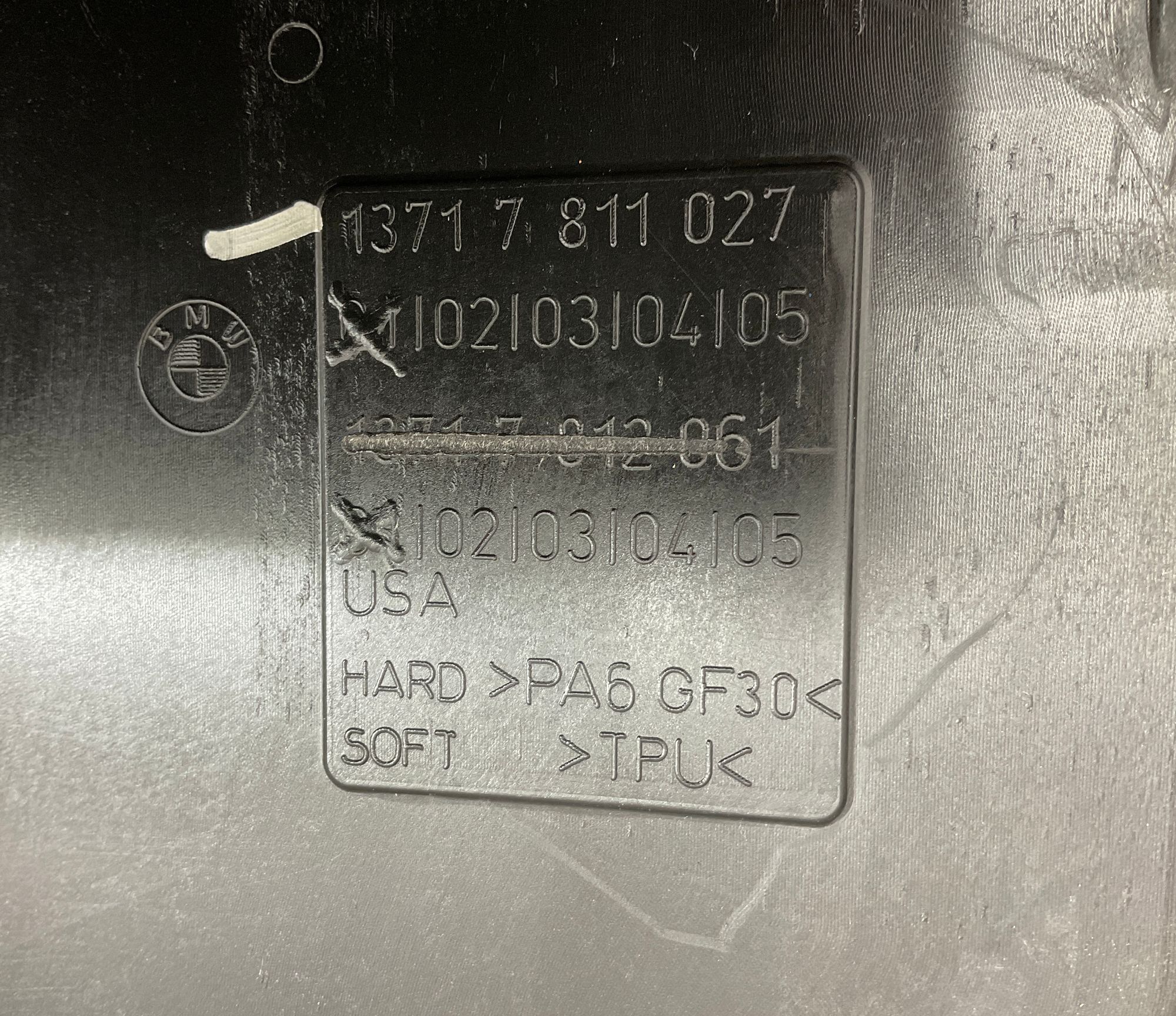 Декоративная крышка двигателя 25d N47S1 BMW X5, F15, 5000 рублей, Москва