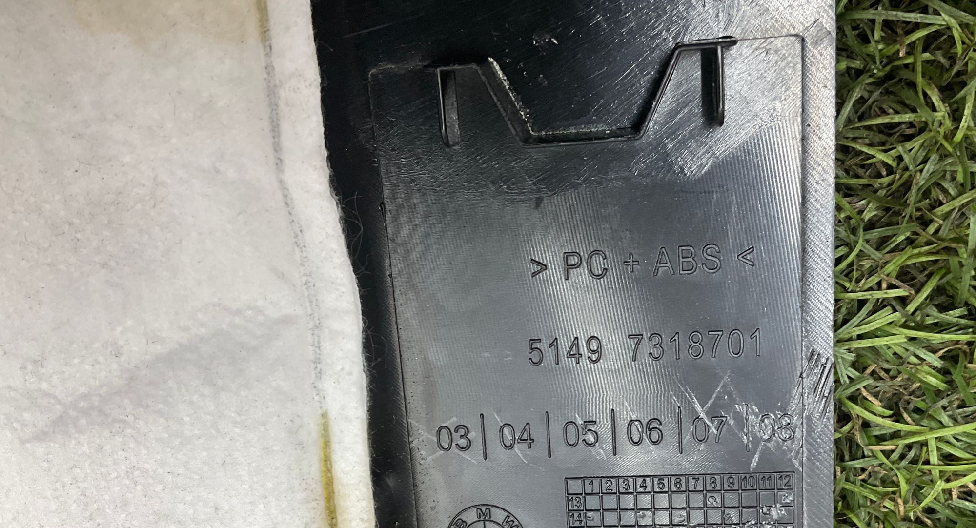 Обшивка багажника центральна BMW X6 M, F86, 2000 рублей, Москва