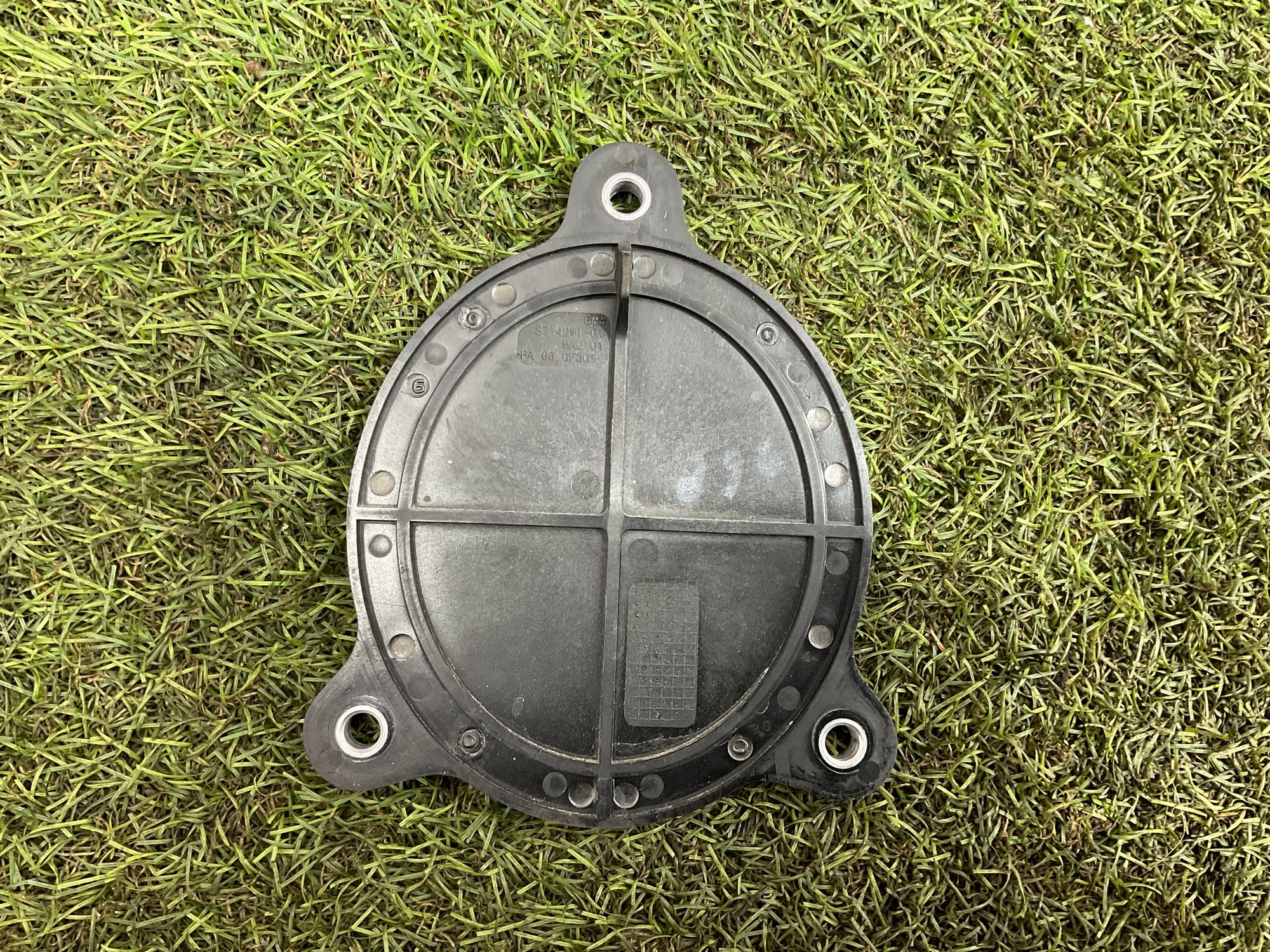 Заглушка кузова моторного отсека BMW M3 G80 2023, 1000 рублей, Москва