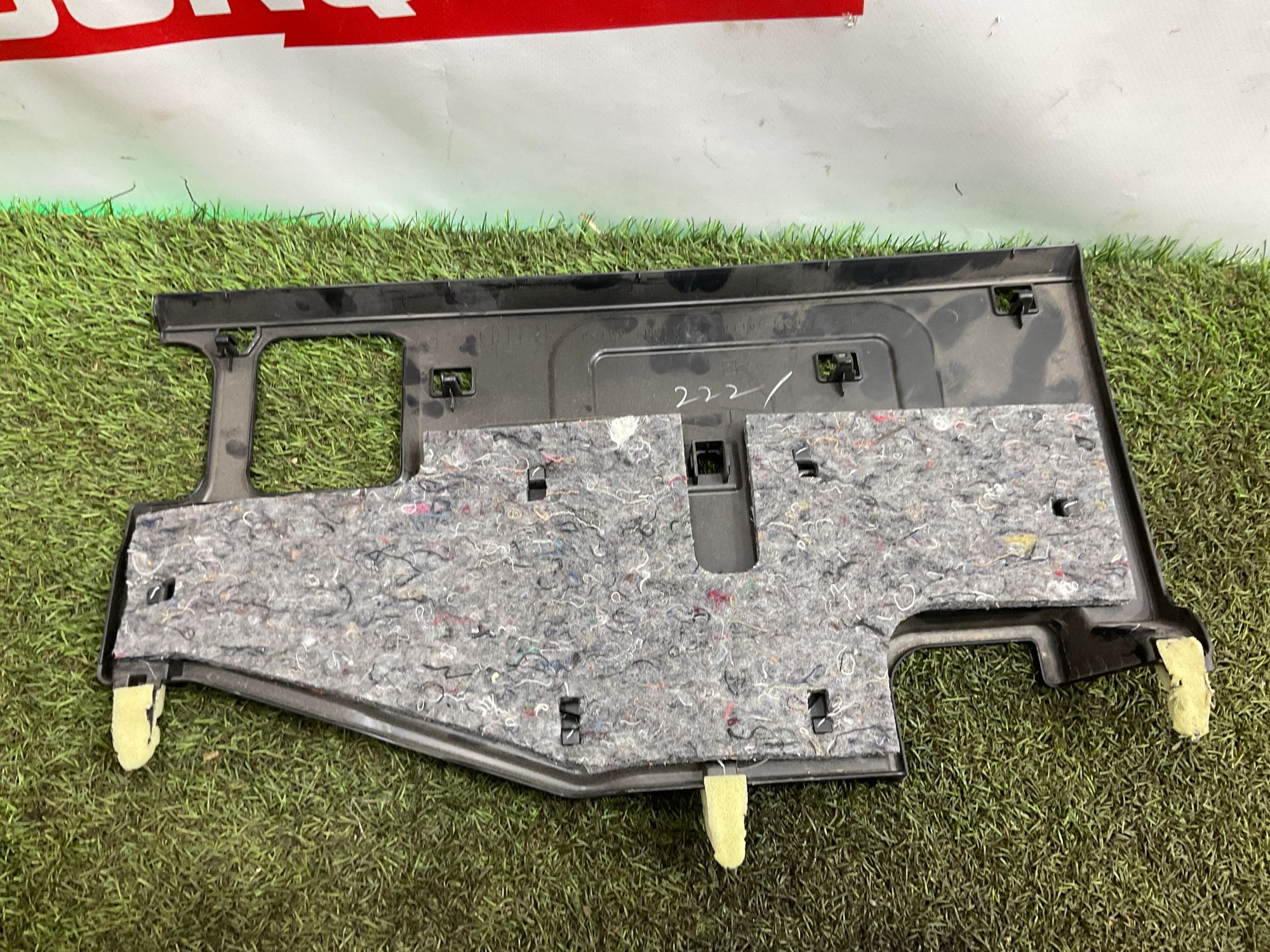 Накладка передней панели нижняя Toyota Land Cruiser 200 рестайлинг 2 (2015—2023) 2017, 1000 рублей, Москва