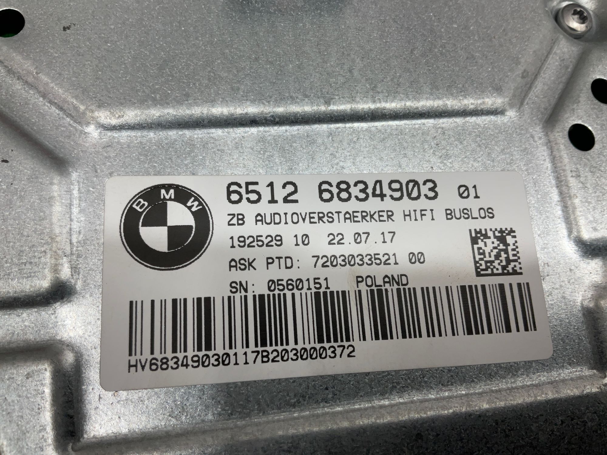 Усилитель звуковой BMW M5, F90, 5000 рублей, Москва