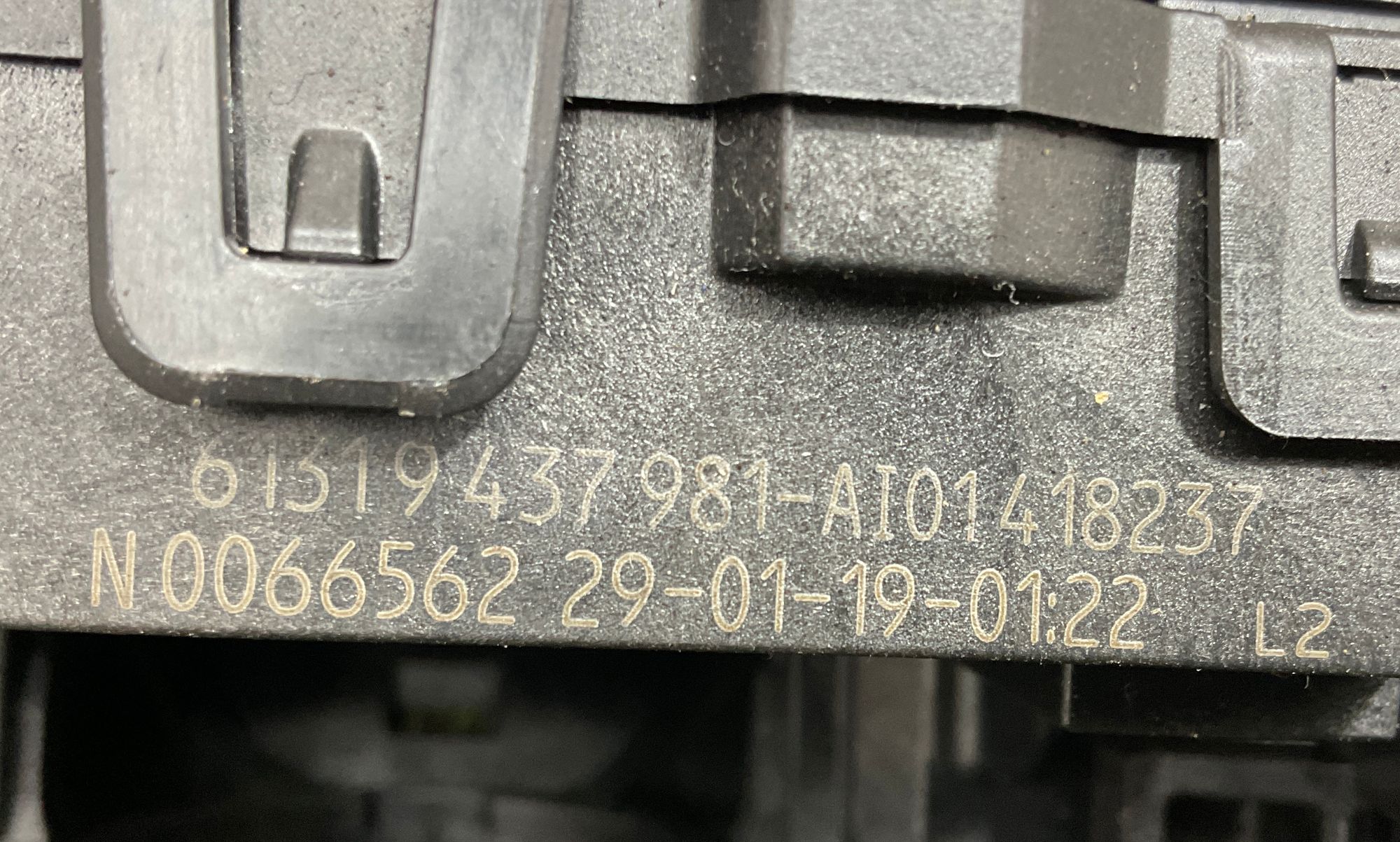 Подрулевой переключатель BMW X5 G05, 14000 рублей, Москва