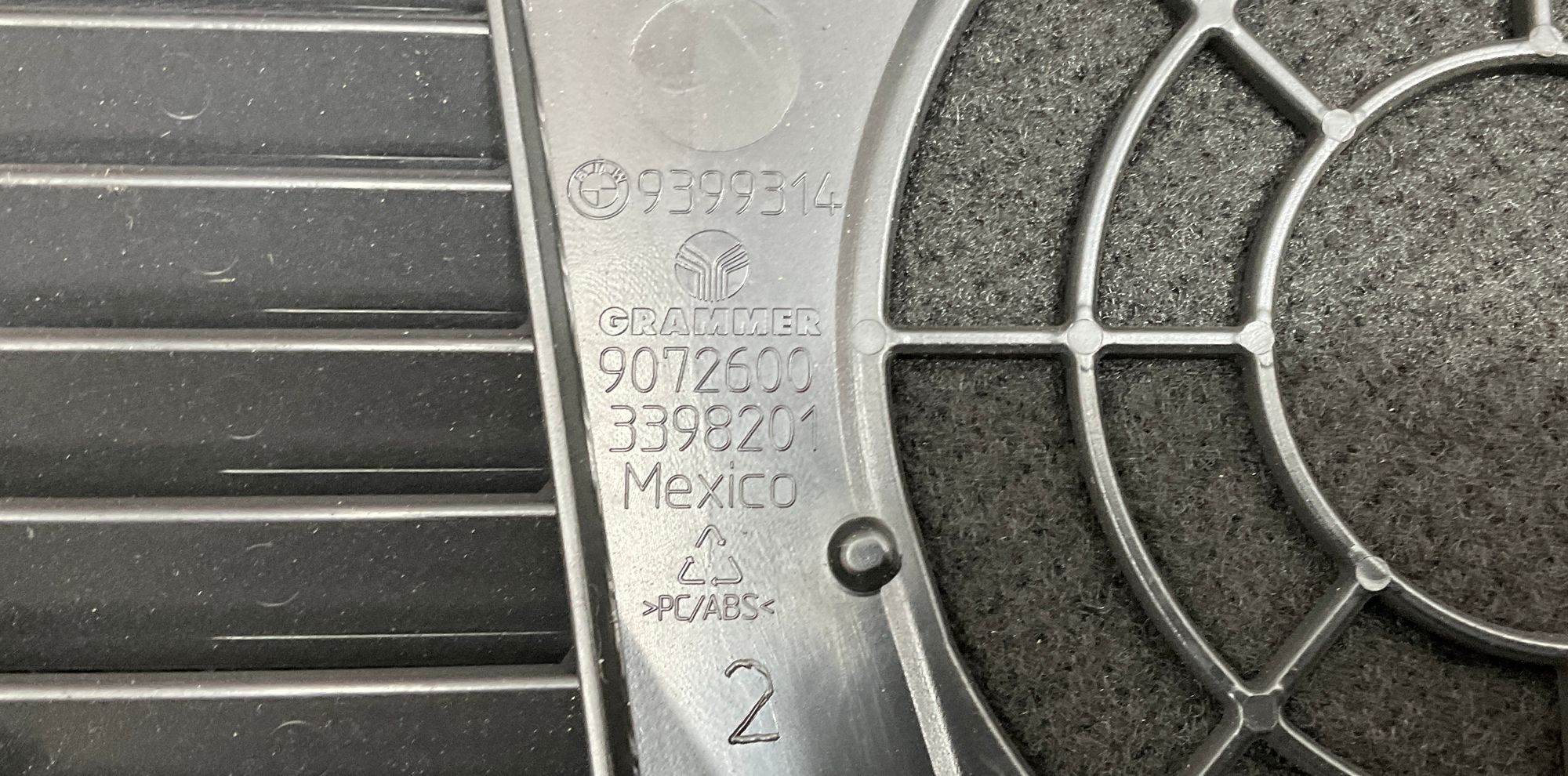 Накладка центрального динамика BMW X5, G05 2024, 1500 рублей, Москва