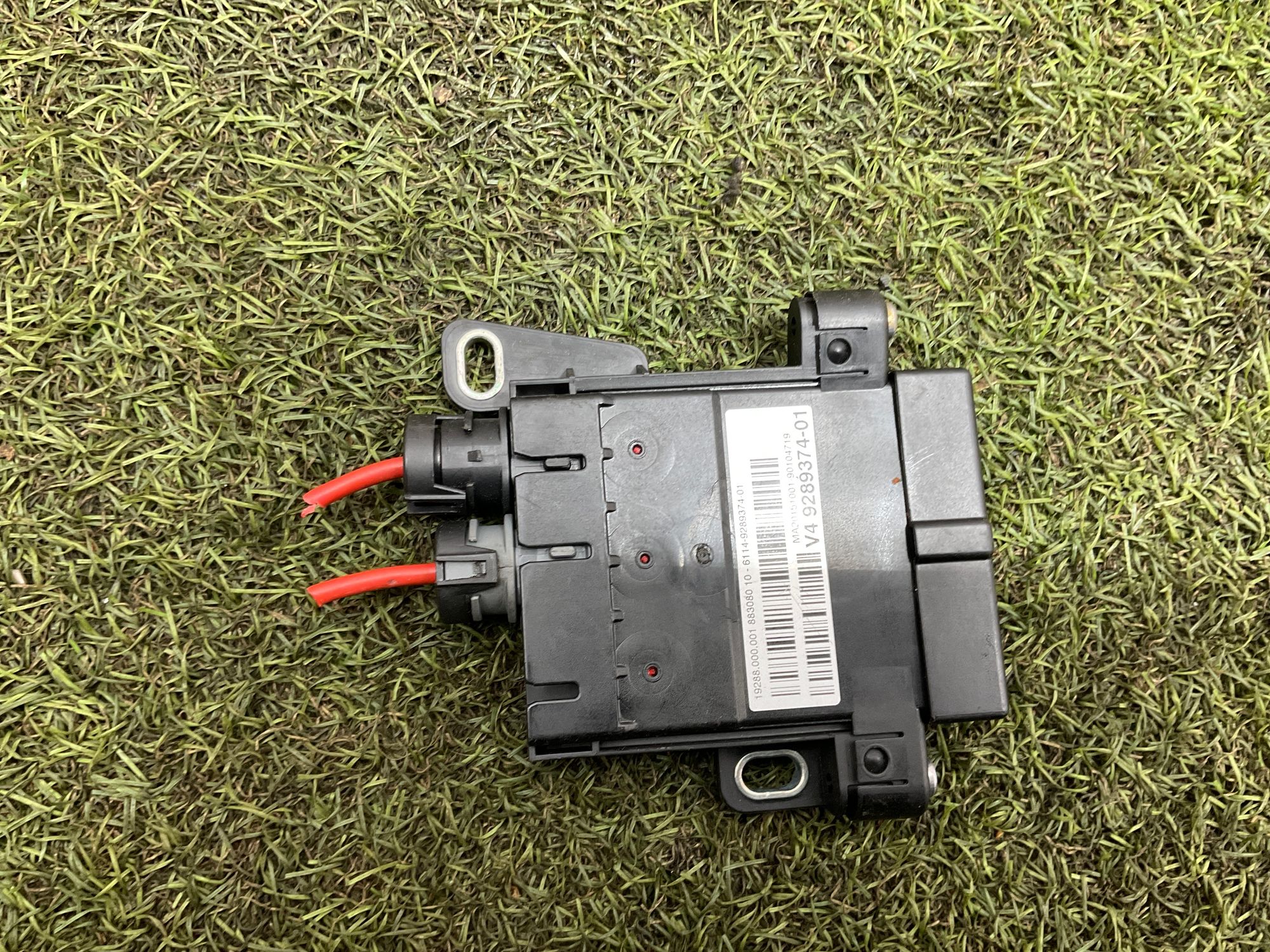 Распределитель тока B+ BMW X6, F16, 1000 рублей, Москва