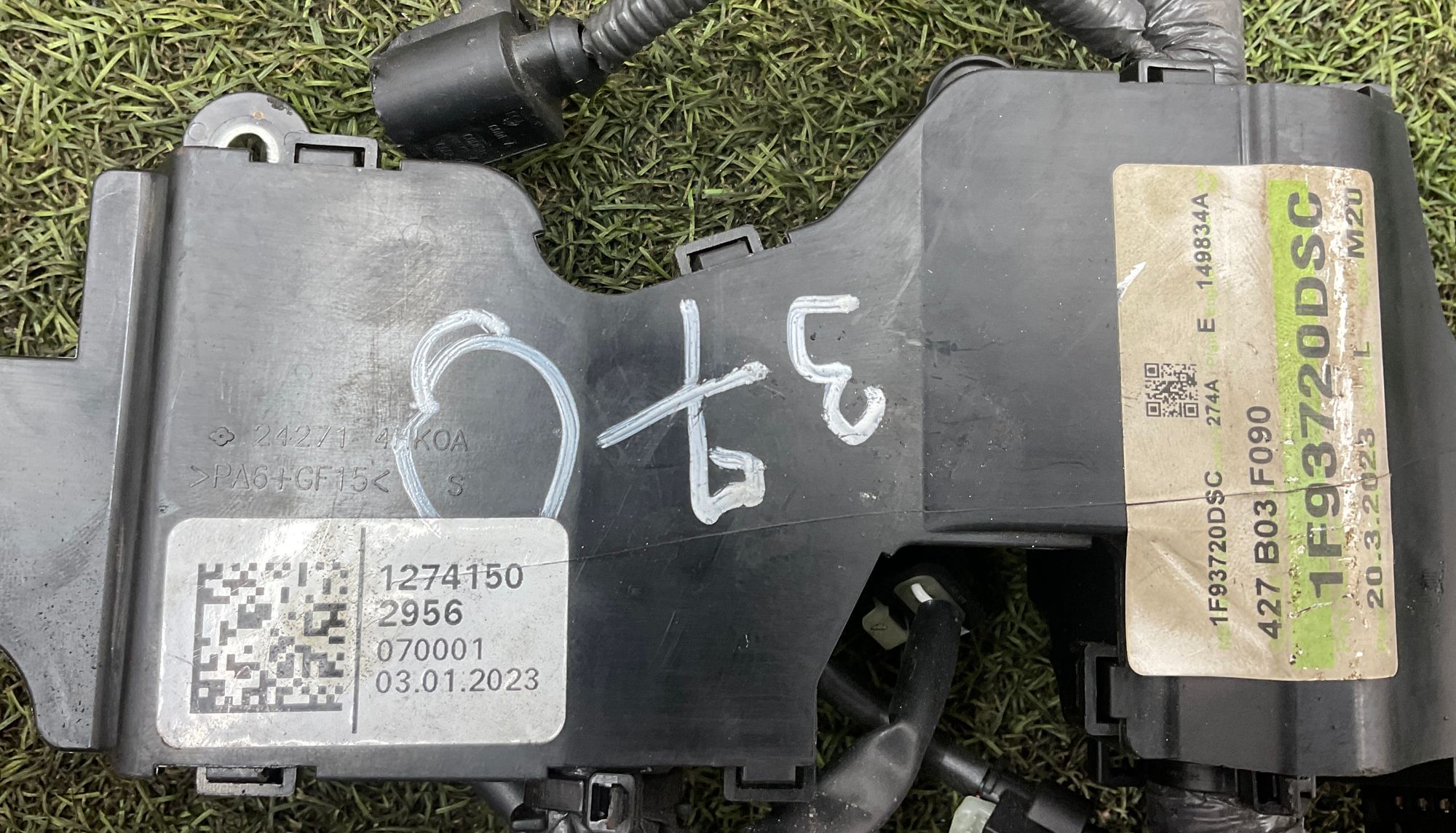 Проводка двигателя M 274920 Mercedes-Benz C-Класс, W205, 5000 рублей, Москва