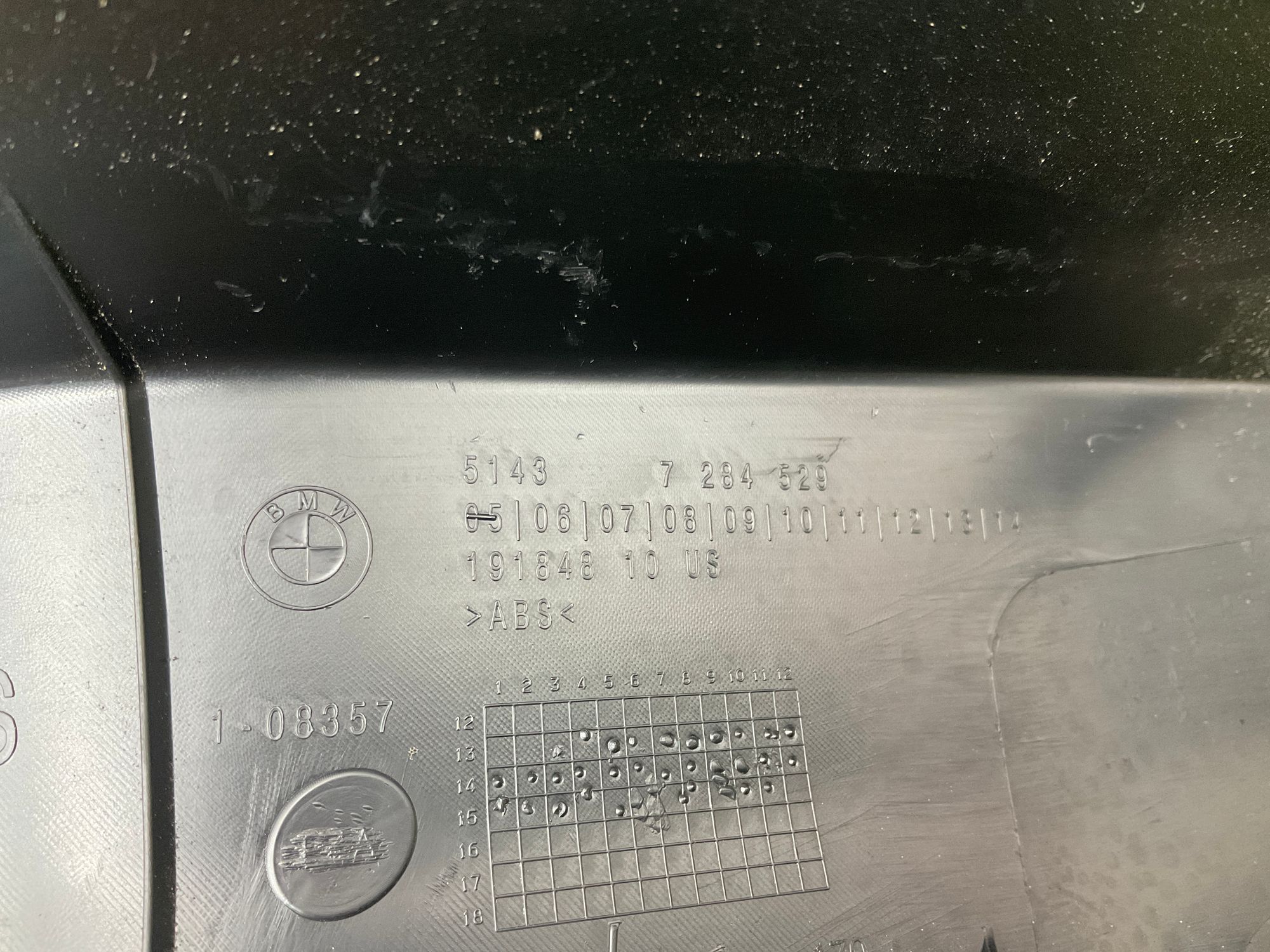 Накладка порога передняя левая BMW X6 M, F86, 1000 рублей, Москва