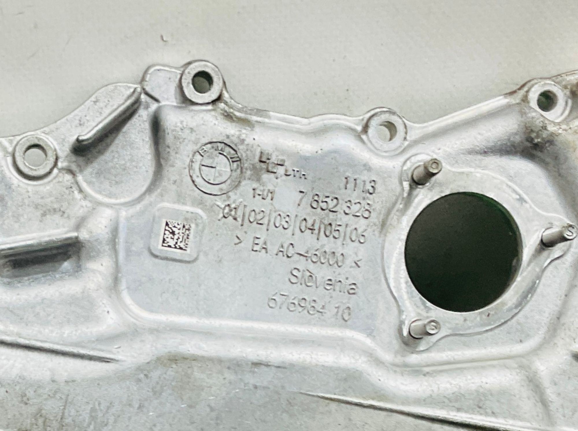 Поддон двигателя S63B44B BMW M5 F90 рестайлинг 2024, 15000 рублей, Москва