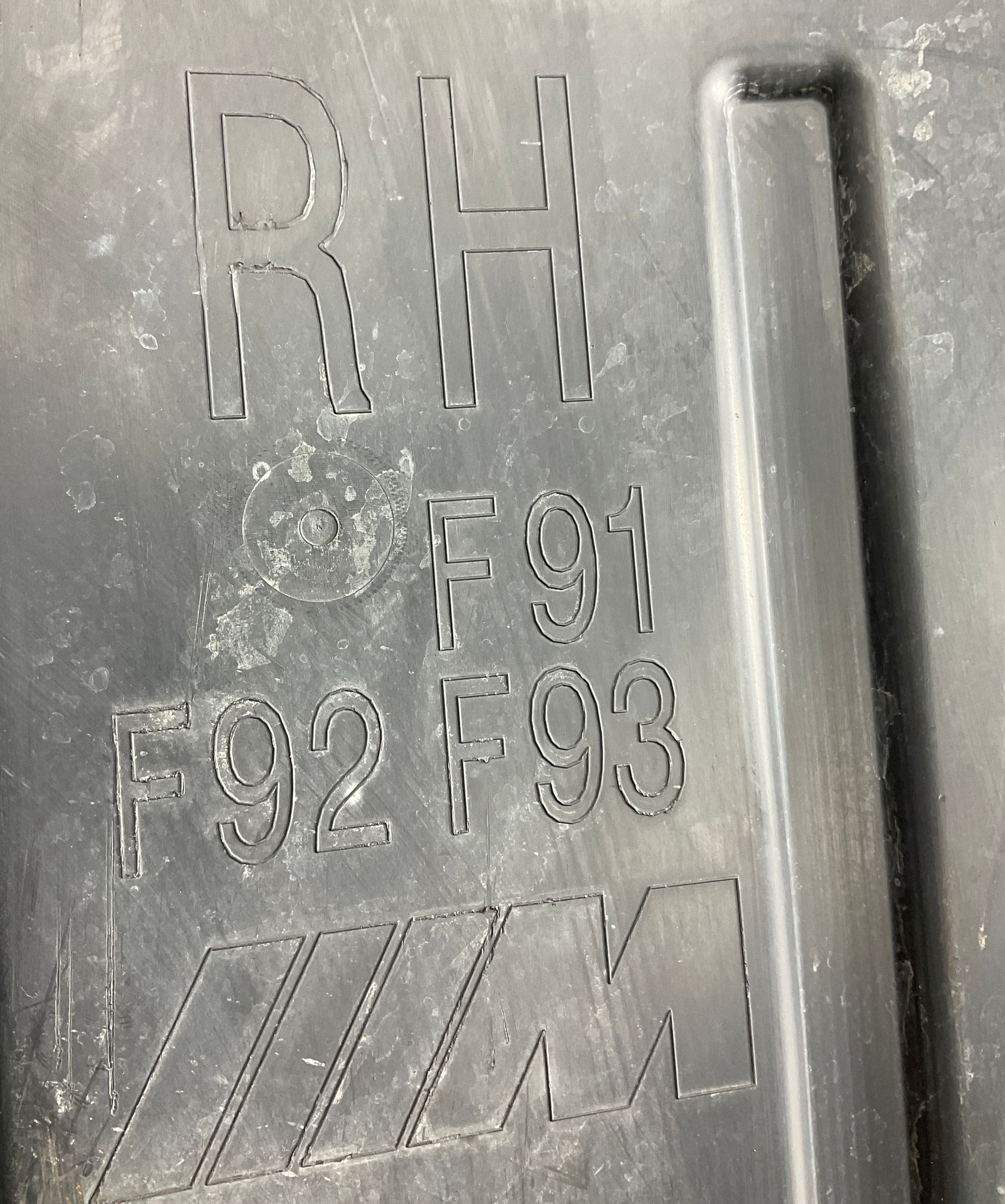 Защита переднего бампера правая BMW M8 F91/F92/F93 2019, 5000 рублей, Москва