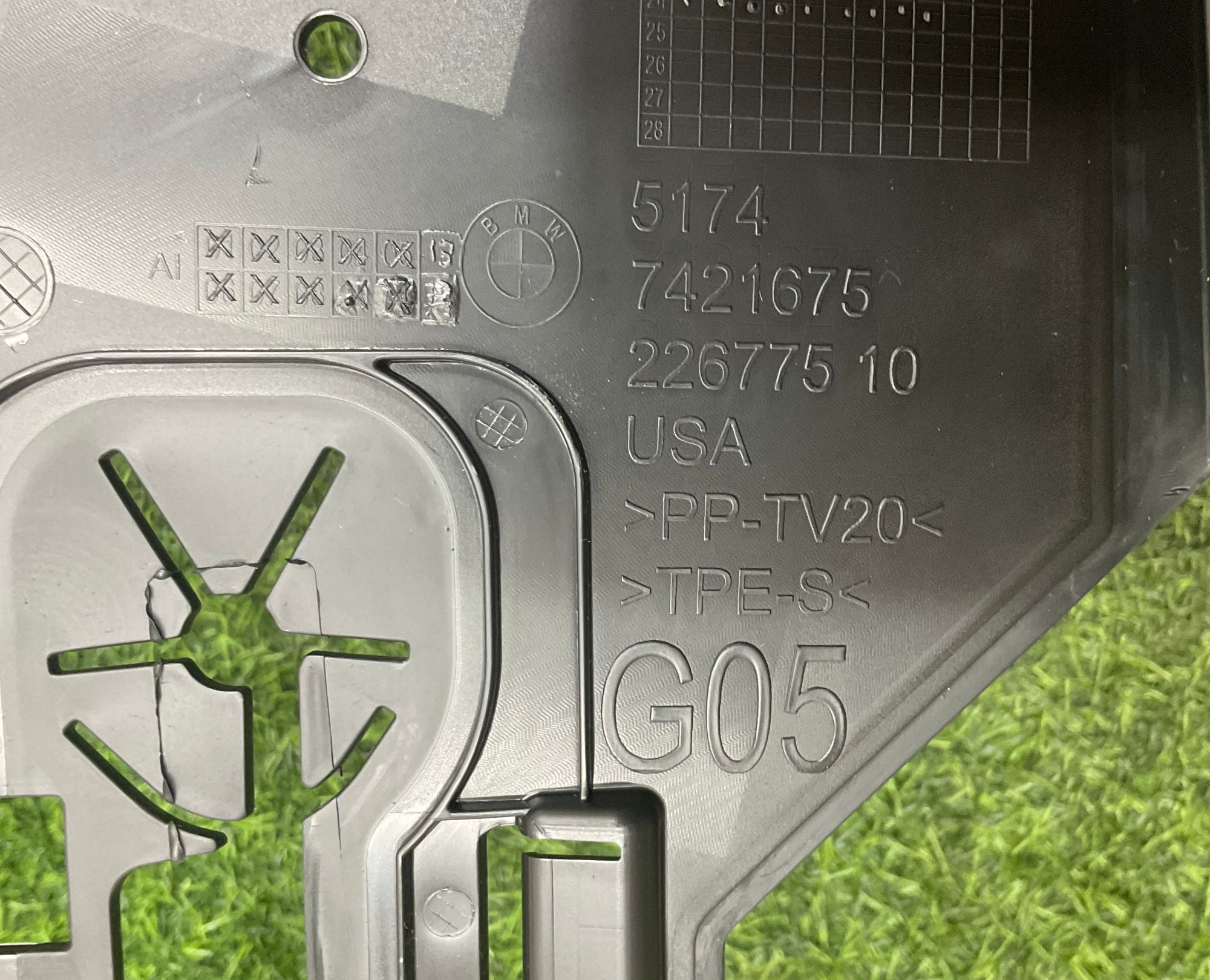 Дефлектор радиатора верхний BMW X5, G05, 16500 рублей, Москва