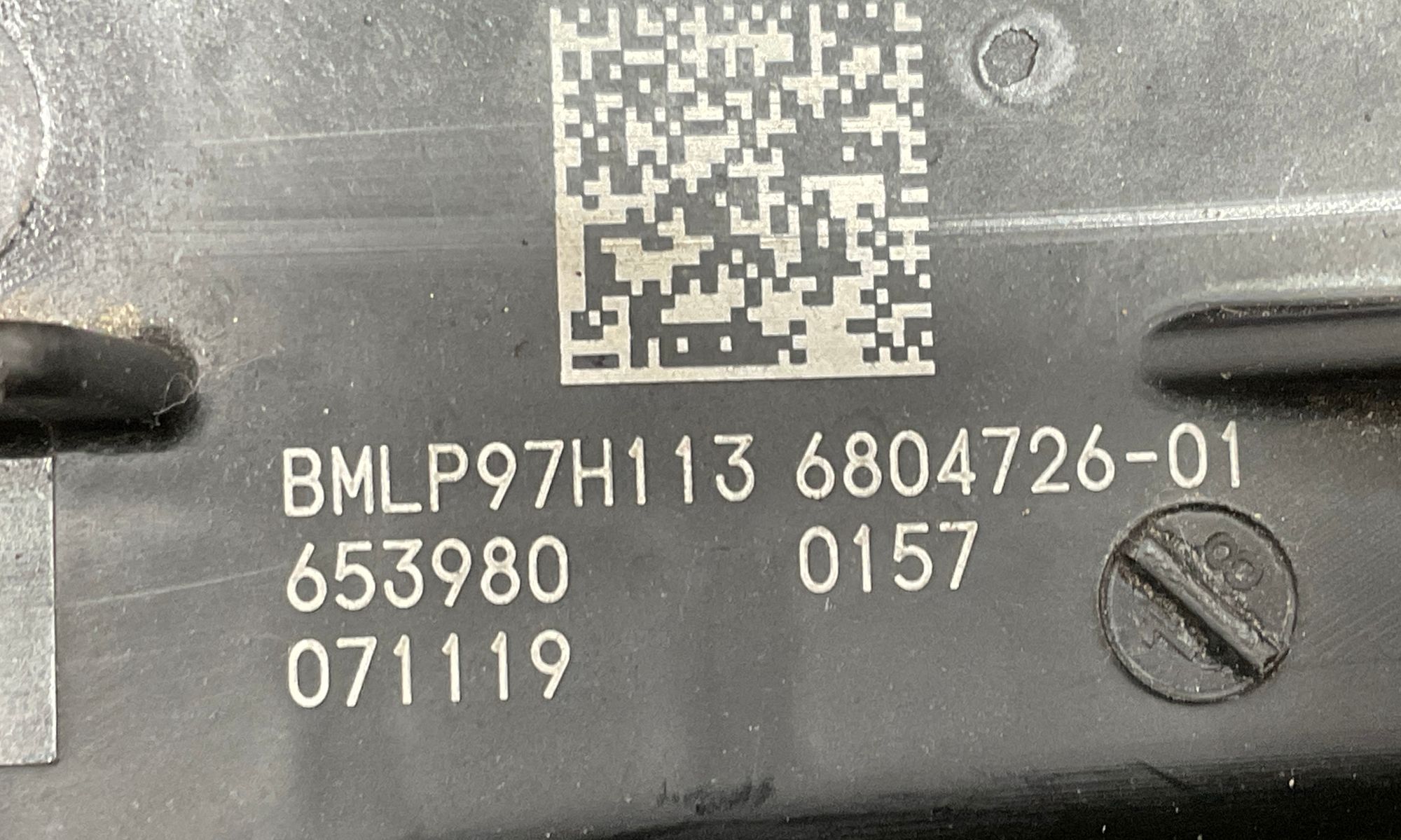 Распределитель тока B58 S63 BMW M8, F91/F92/F93 2019, 2000 рублей, Москва