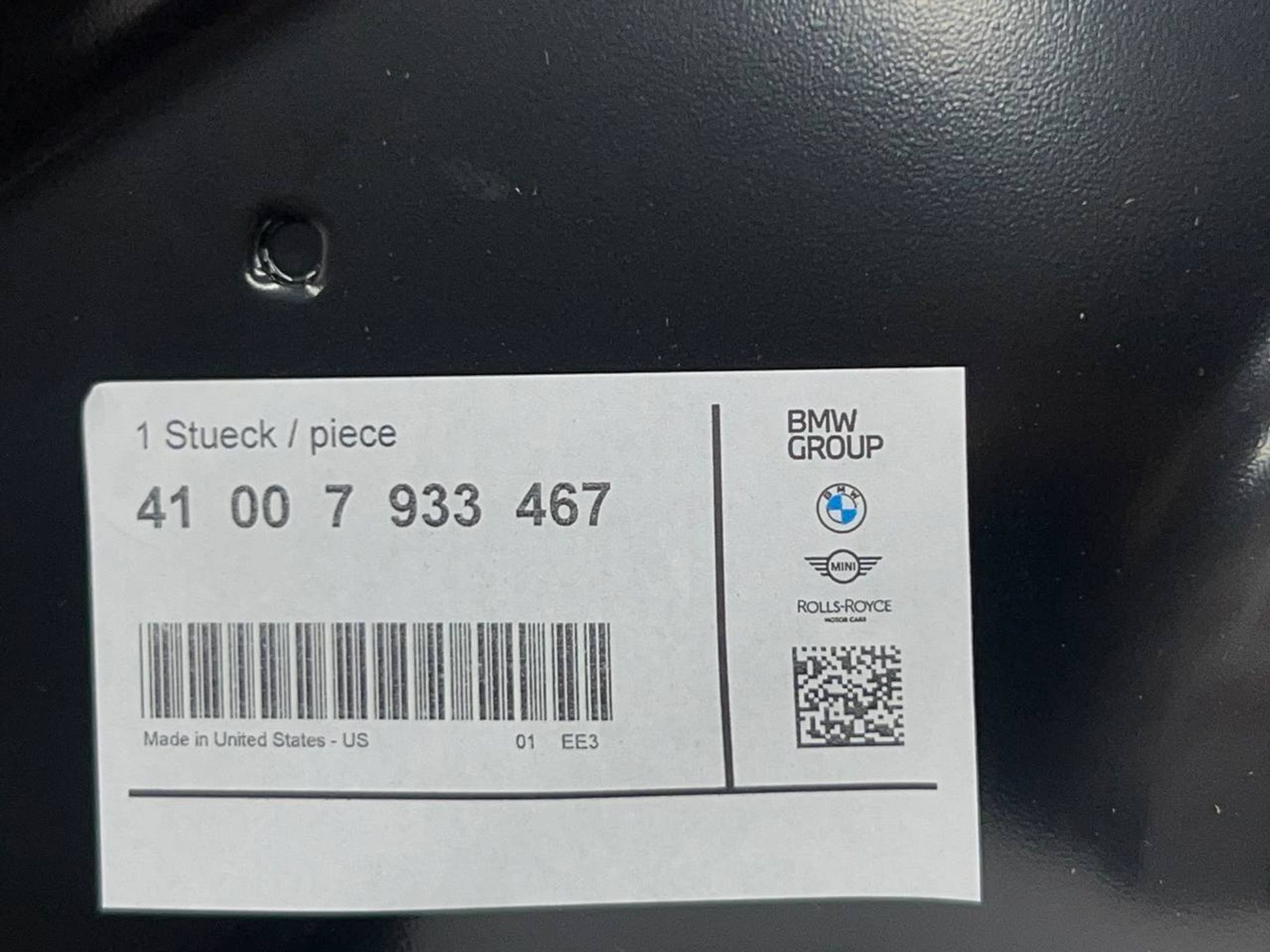 Капот BMW X7 G07 Новый, 130000 рублей, Москва