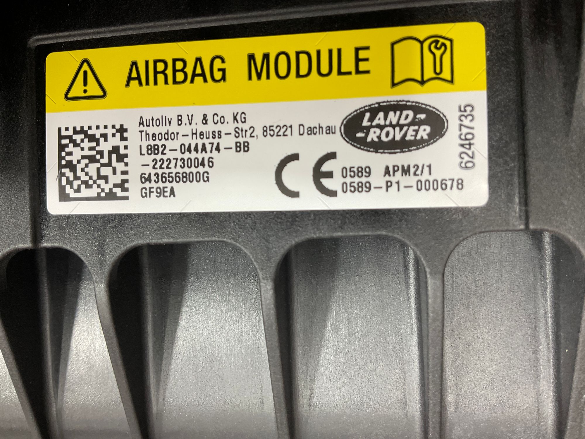 Подушка безопасности пассажира Land Rover Defender II L663 2022, 25000 рублей, Москва