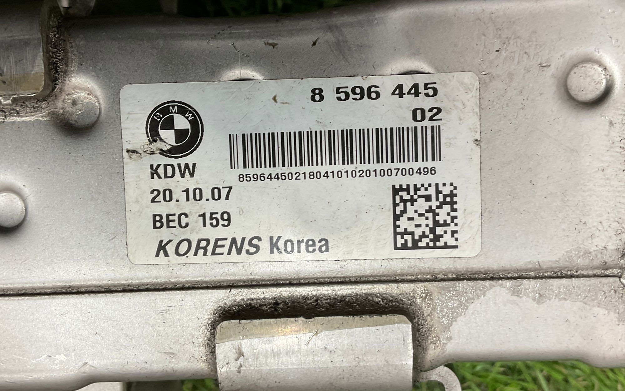 Радиатор системы EGR BMW X4, F26 B47, 5000 рублей, Москва