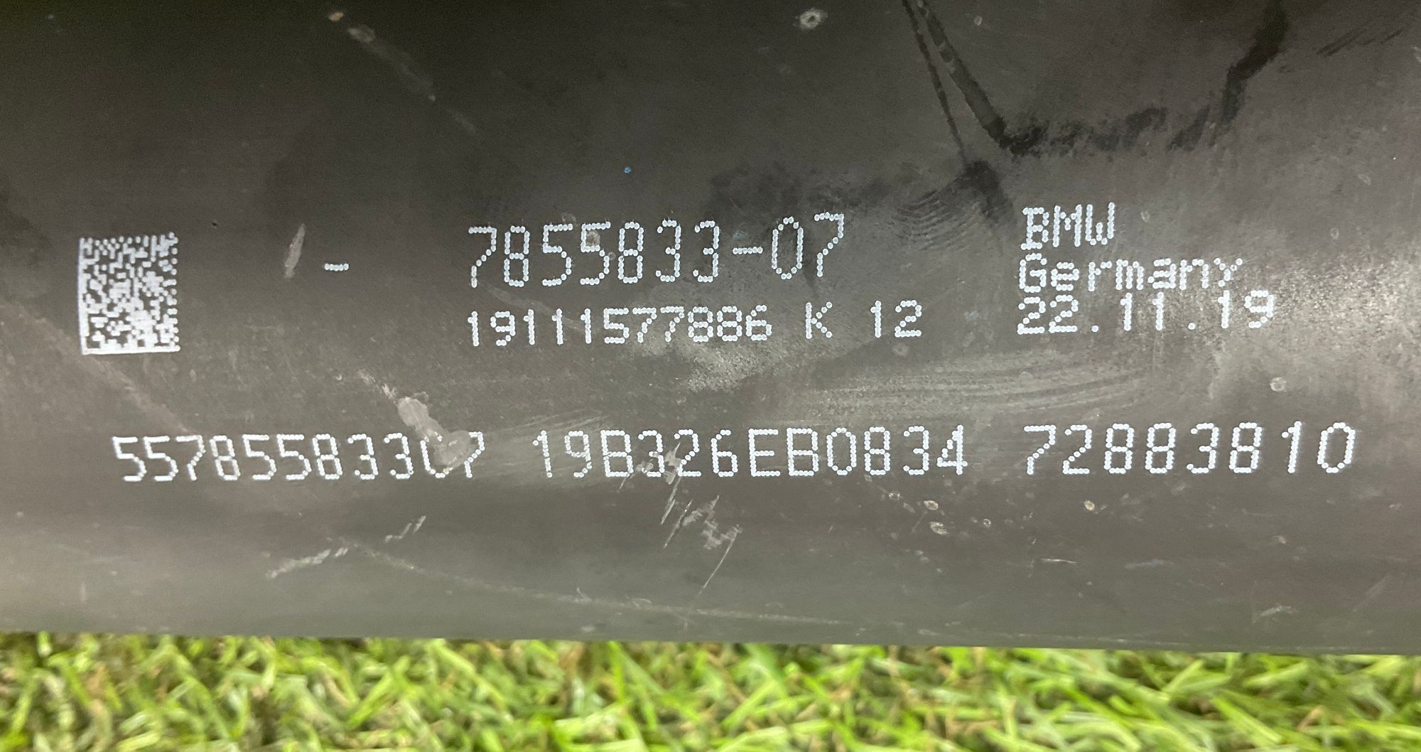 Карданный вал (L=1288) S63M BMW M8, F91/F92/F93, 10000 рублей, Москва