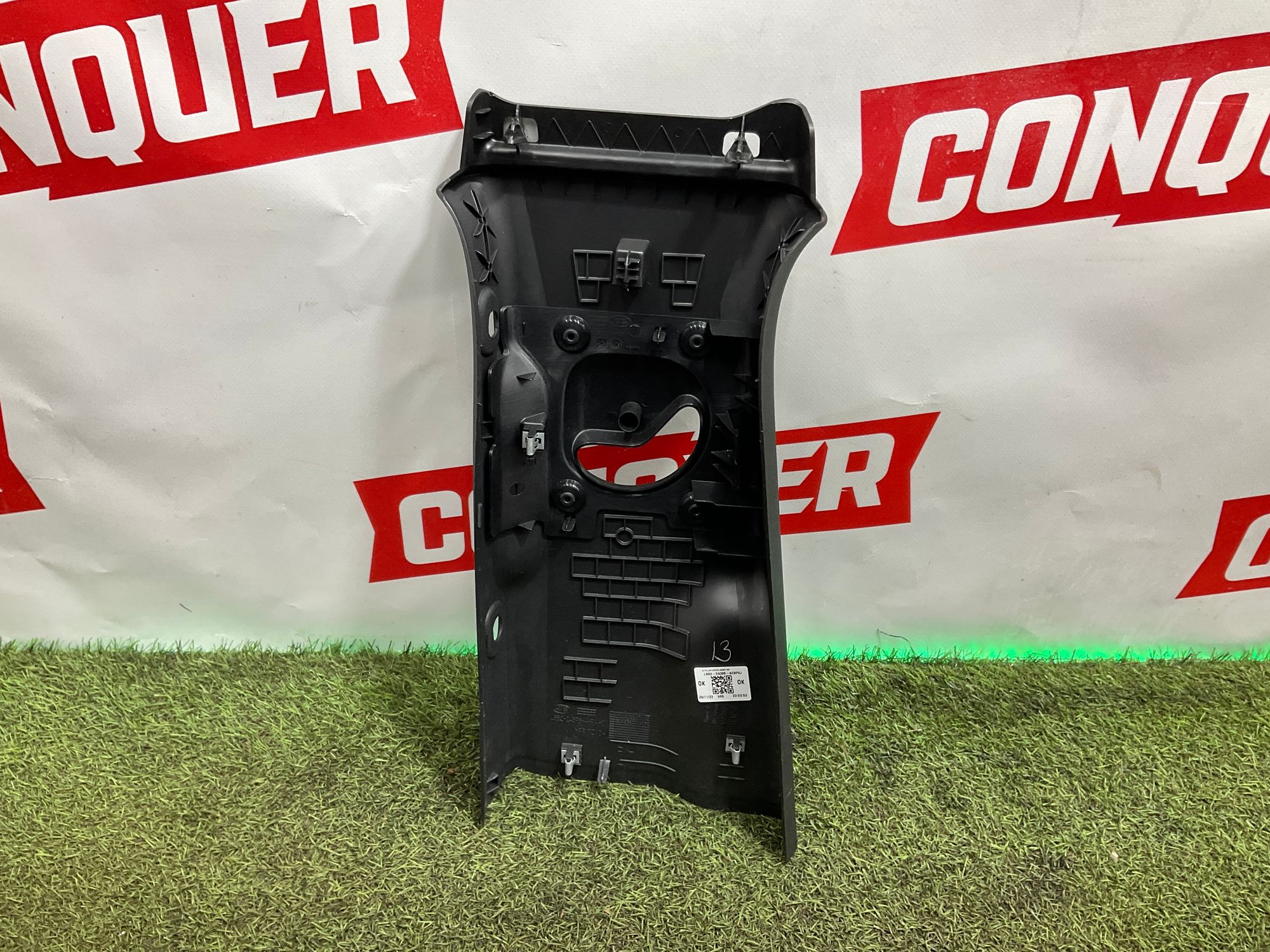 Обшивка стойки кузова правая Land Rover Defender II L663 2022, 4000 рублей, Москва