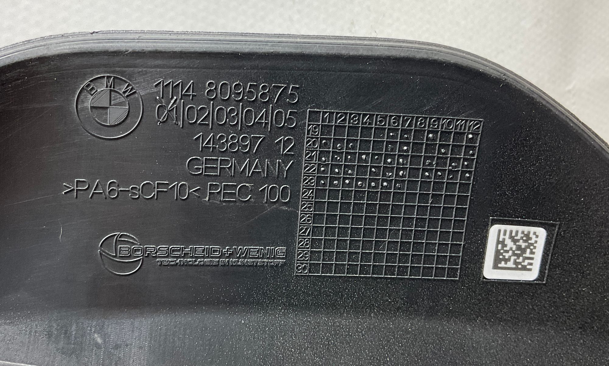 Декоративная крышка двигателя S58 BMW M3 G80 2023, 16000 рублей, Москва