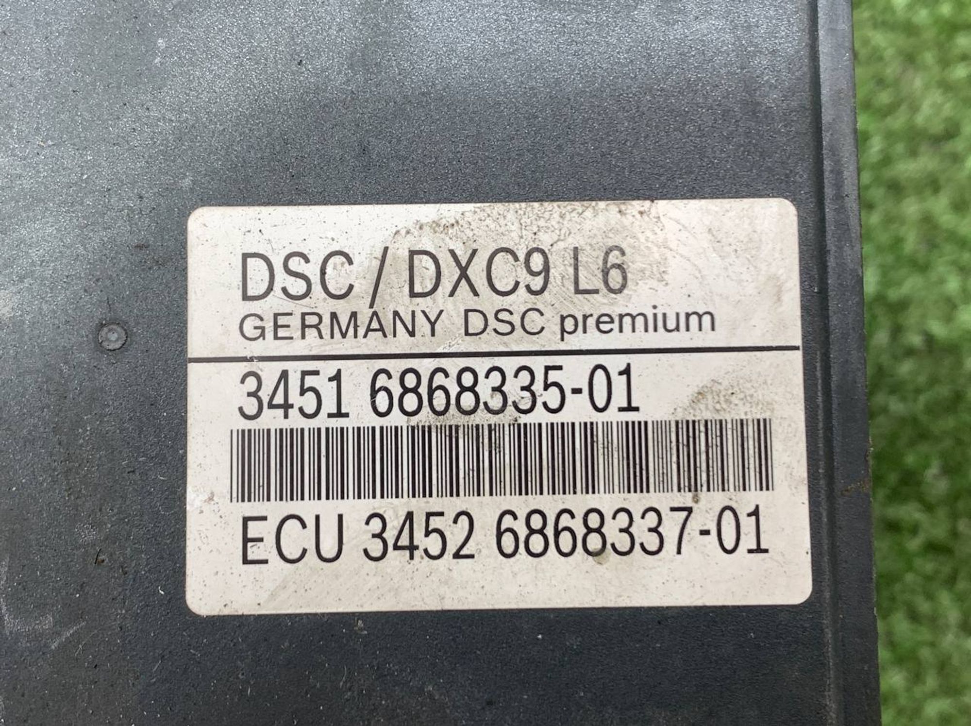 https://ycs.partsauto.market/partsauto-images/thmbs/userImages/h353NjtZg3VDP19b5HMt7LlpbQ93/part/2223d99f-1664-4097-b62f-30d04e666d53_1720689856151.jpg
