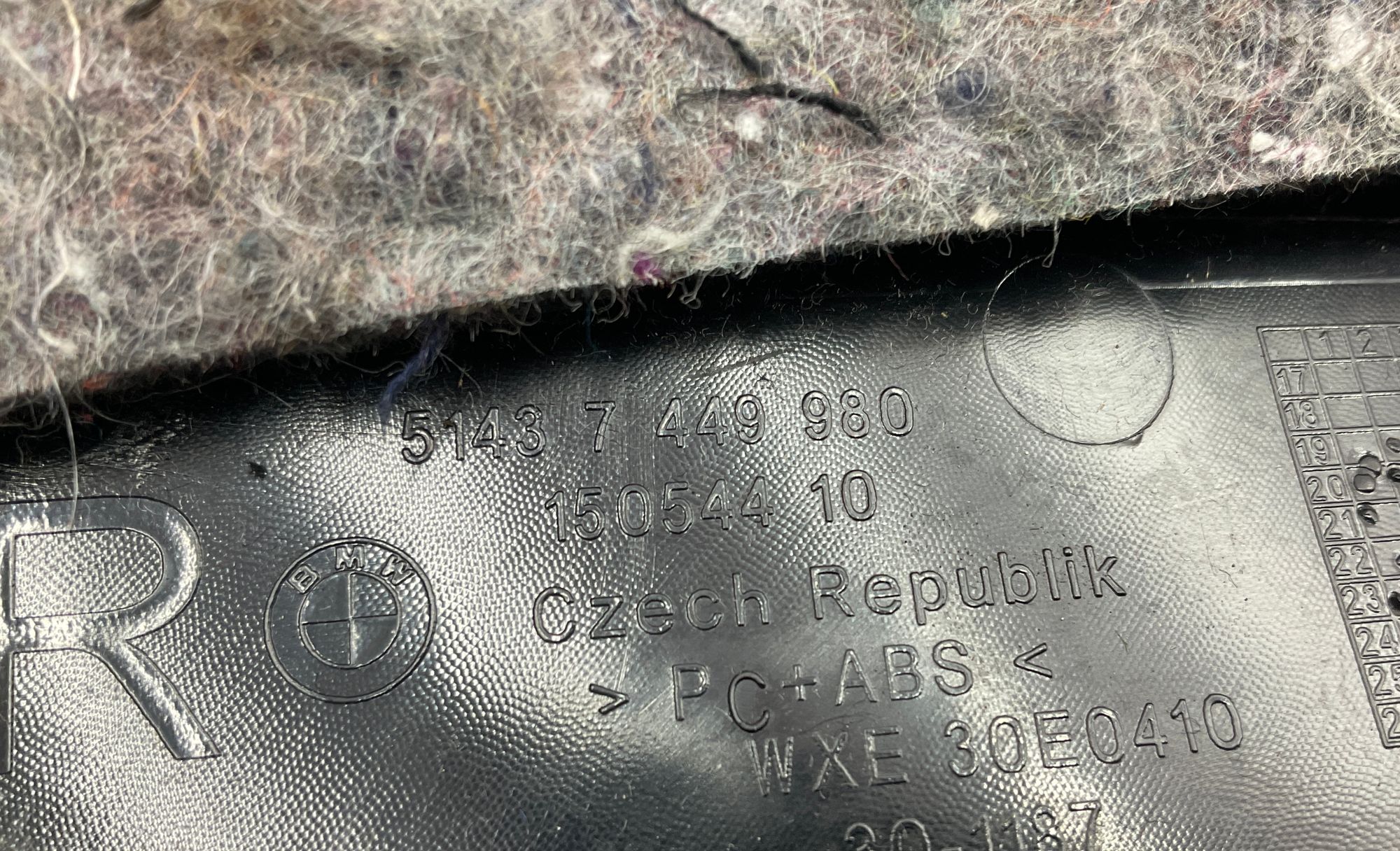 Накладка стойки салона правая задняя BMW M3, G81 2023, 3000 рублей, Москва