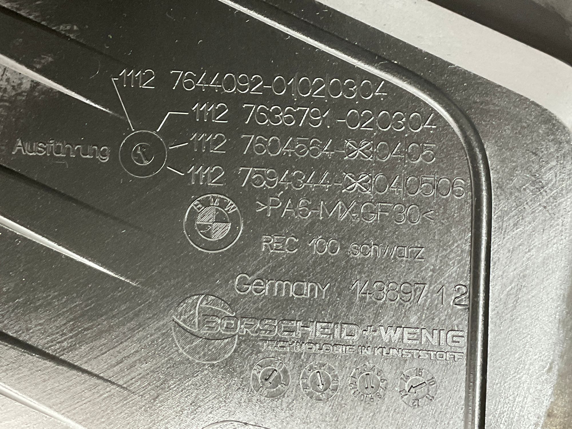 Декоративная крышка двигателя BMW 5 F10 2.0 N20, 3000 рублей, Москва