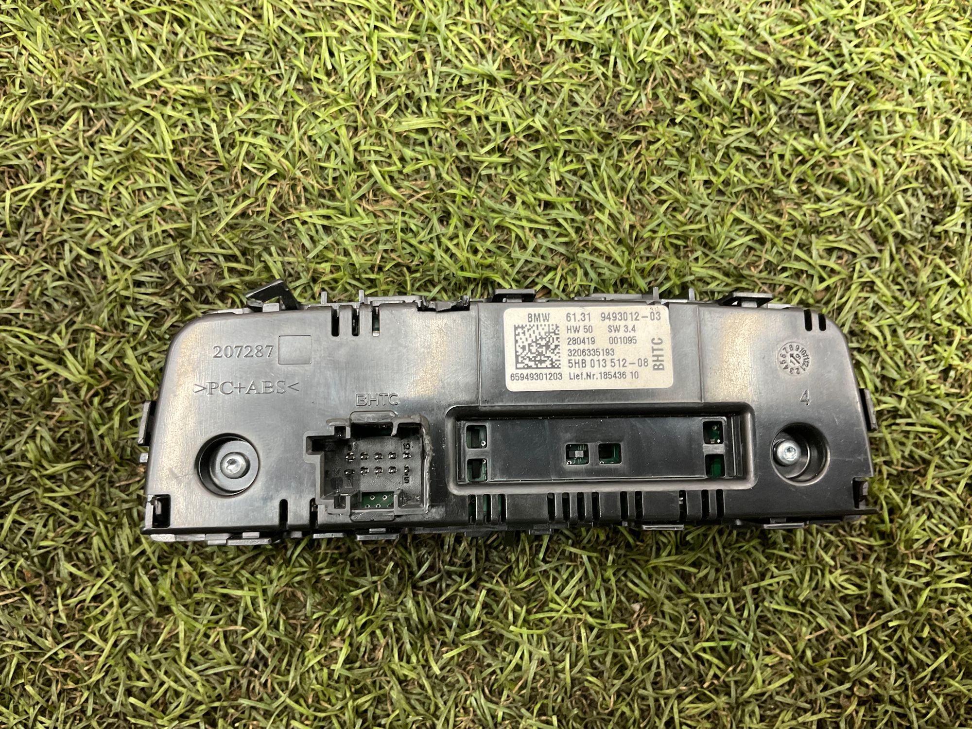 Управления климат контролем задний BMW 3 серия, G20/G21, 2500 рублей, Москва