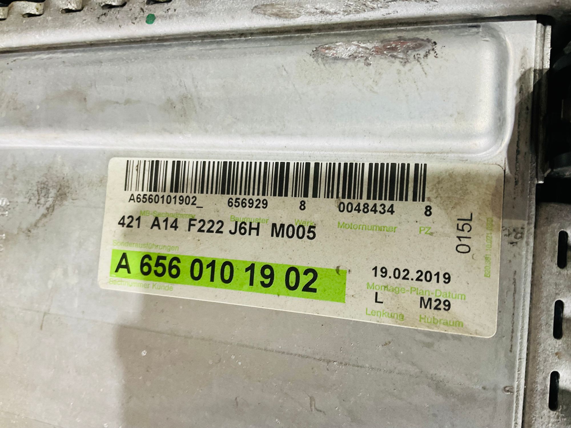 Двигатель 656929 Mercedes-Benz S E GLE GLS, 1200000 рублей, Москва