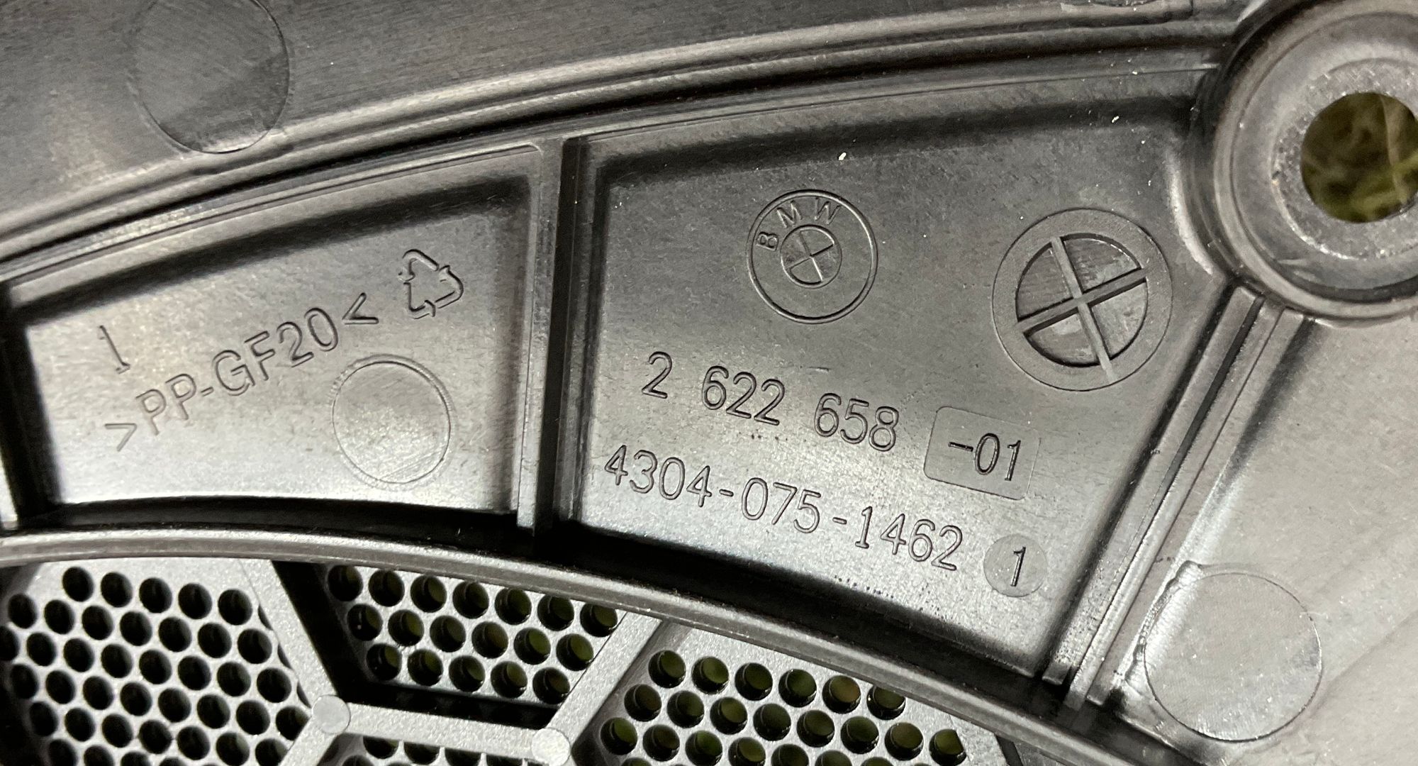 Крышка динамика BMW M3, G80 2023, 1000 рублей, Москва