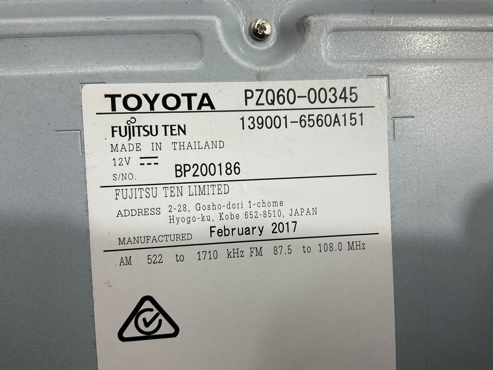 Магнитола Toyota Land Cruiser 200 рестайлинг 2 (2015—2023) 2017, 20000 рублей, Москва