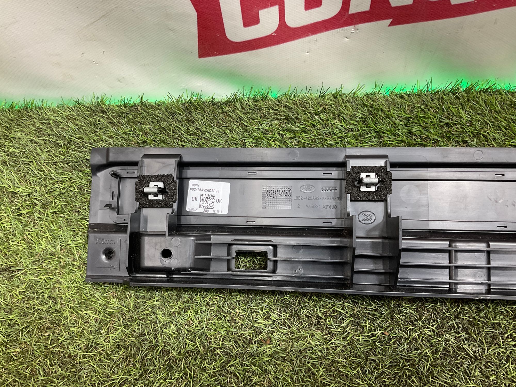 Накладка багажника салона Land Rover Defender II L663 2022, 3000 рублей, Москва