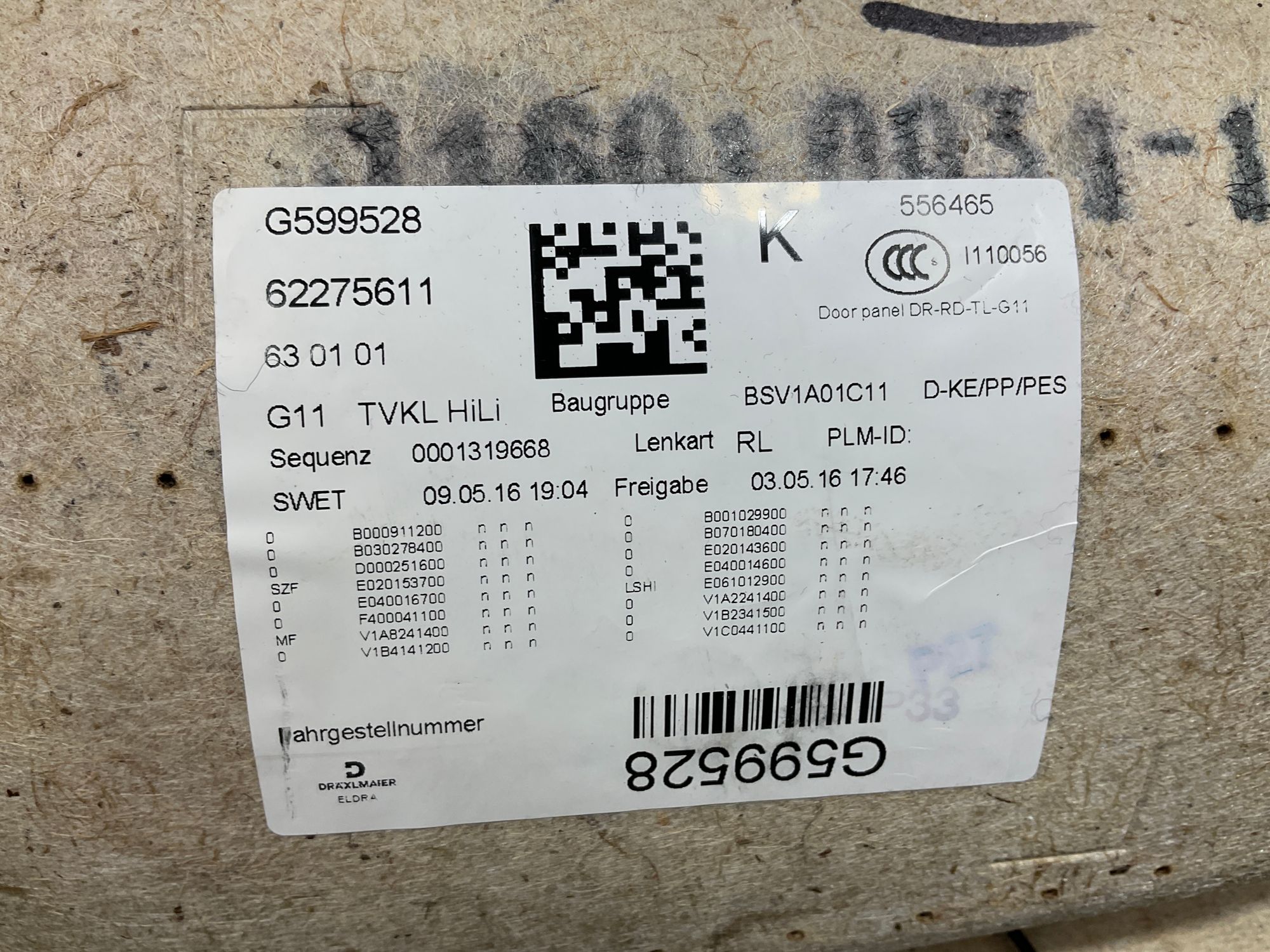 Обшивка двери задней левой BMW 7 серия, G11/G12, 5000 рублей, Москва