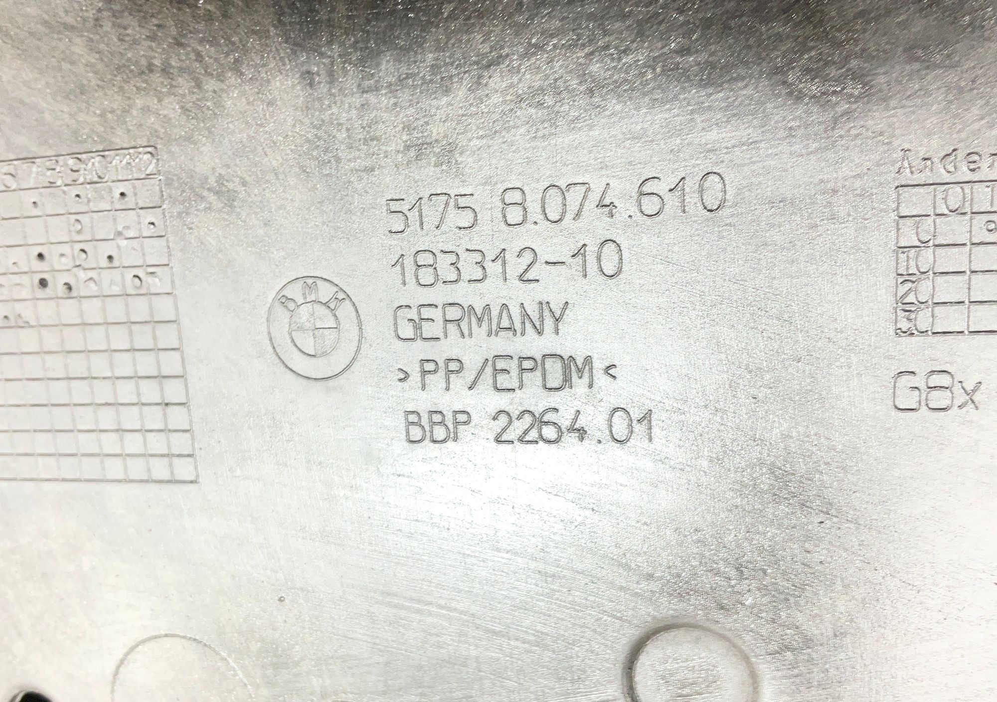 Защита топливного бака BMW M3 G80 2023, 4000 рублей, Москва