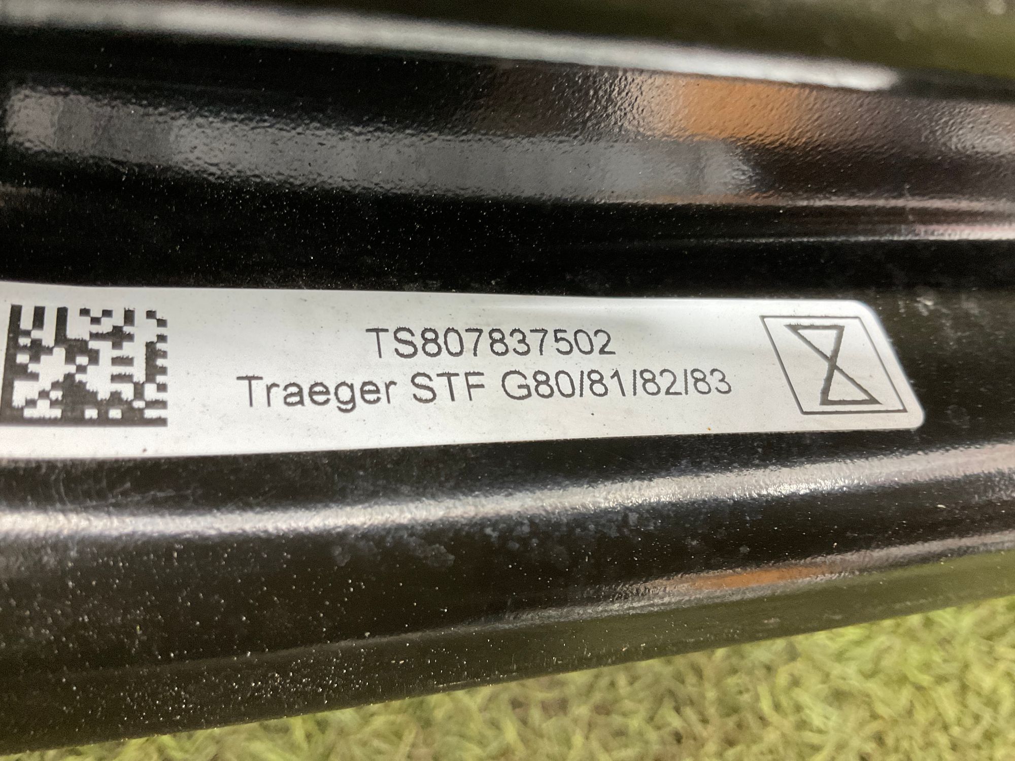 Усилитель заднего бампера BMW M3 G80 2023, 28000 рублей, Москва