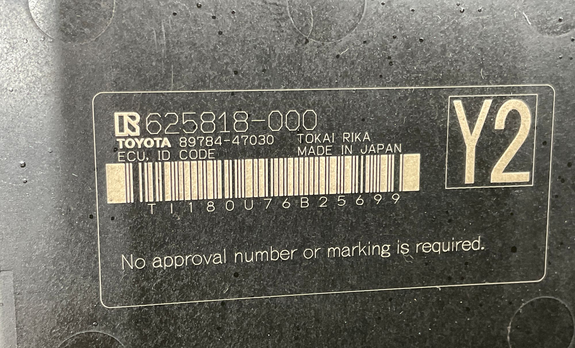 Блок иммобилайзера Lexus RX IV, 1500 рублей, Москва