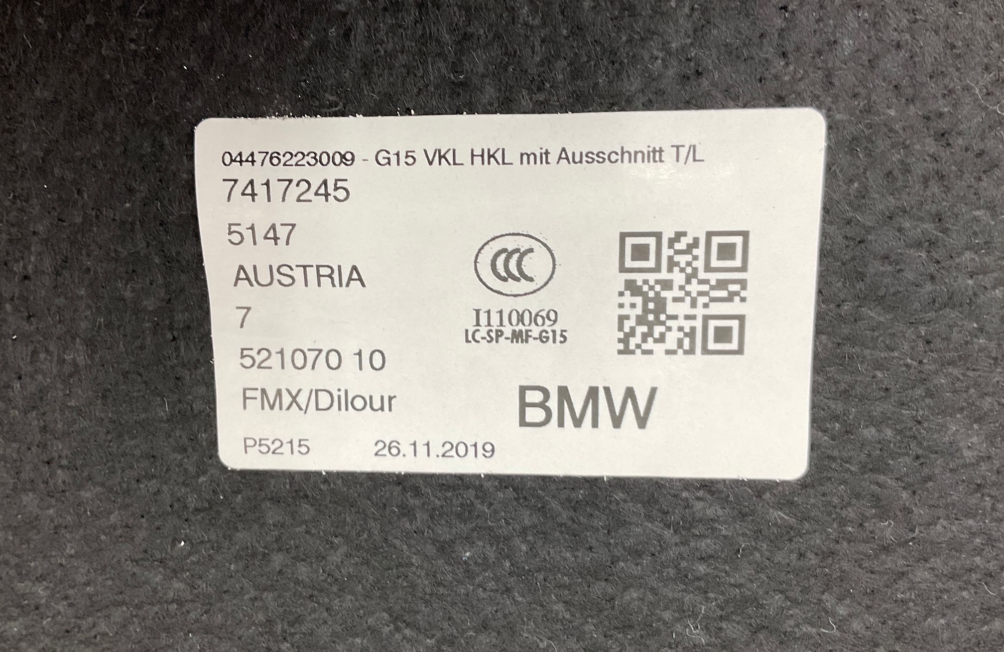 Обшивка крышки багажника BMW M8 F92 2019, 4000 рублей, Москва