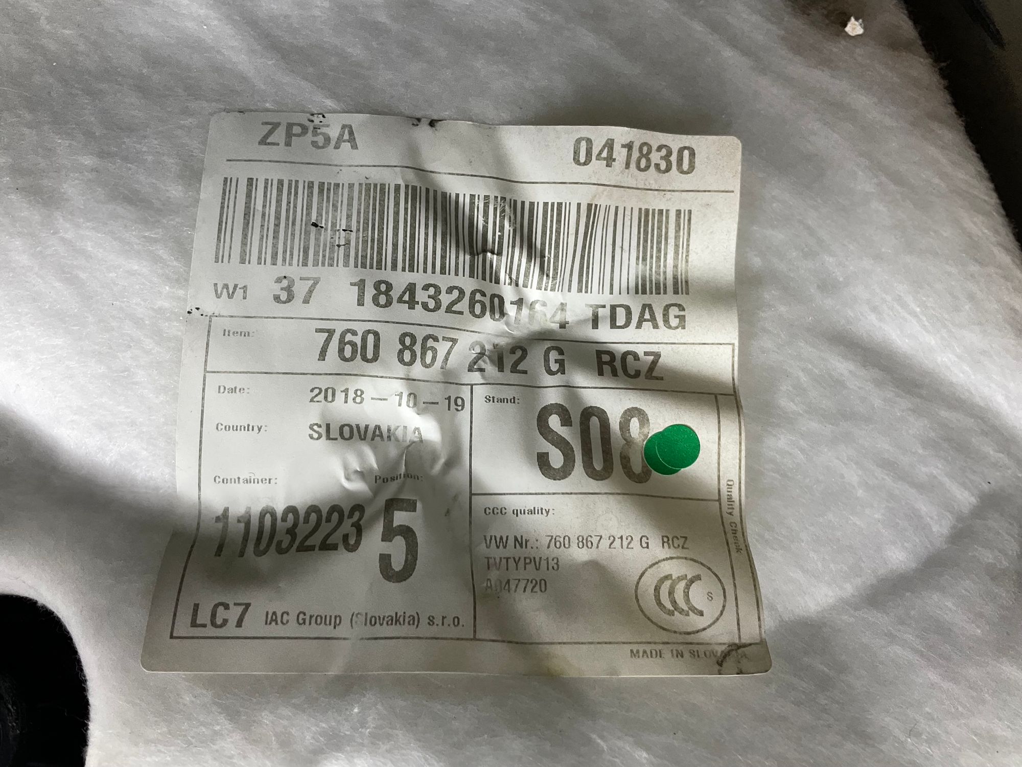 https://ycs.partsauto.market/partsauto-images/thmbs/userImages/h353NjtZg3VDP19b5HMt7LlpbQ93/part/25a39665-9391-49f3-b248-2fa625545694_1786112140493.jpg