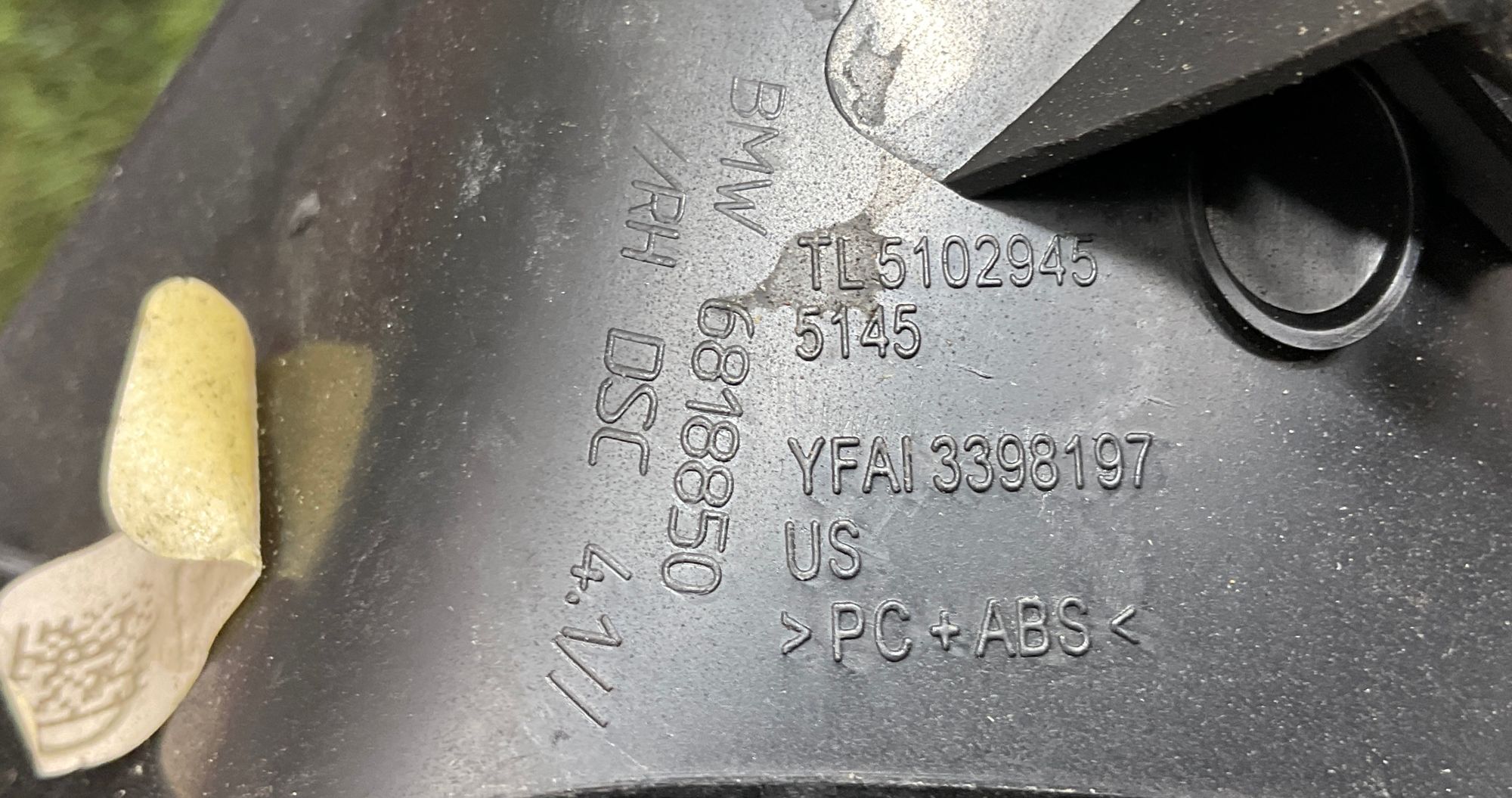 Накладка панели приборов BMW X5 G05 2022, 2000 рублей, Москва