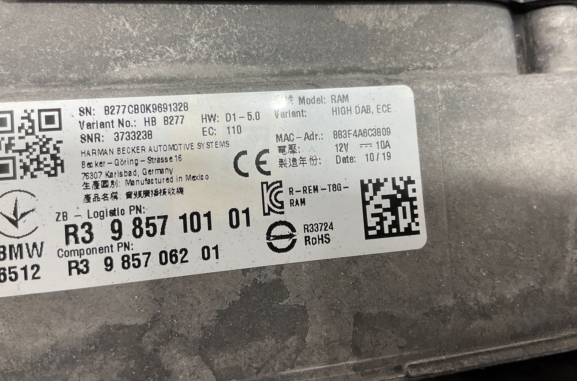 Блок управления мультимедиа BMW X5, G05, 43000 рублей, Москва