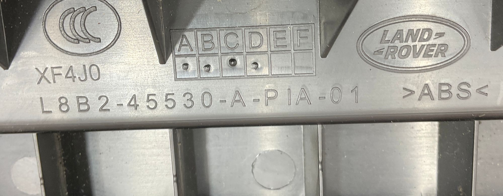 Накладка багажника нижняя правая Land Rover Defender II L663 2022, 3000 рублей, Москва