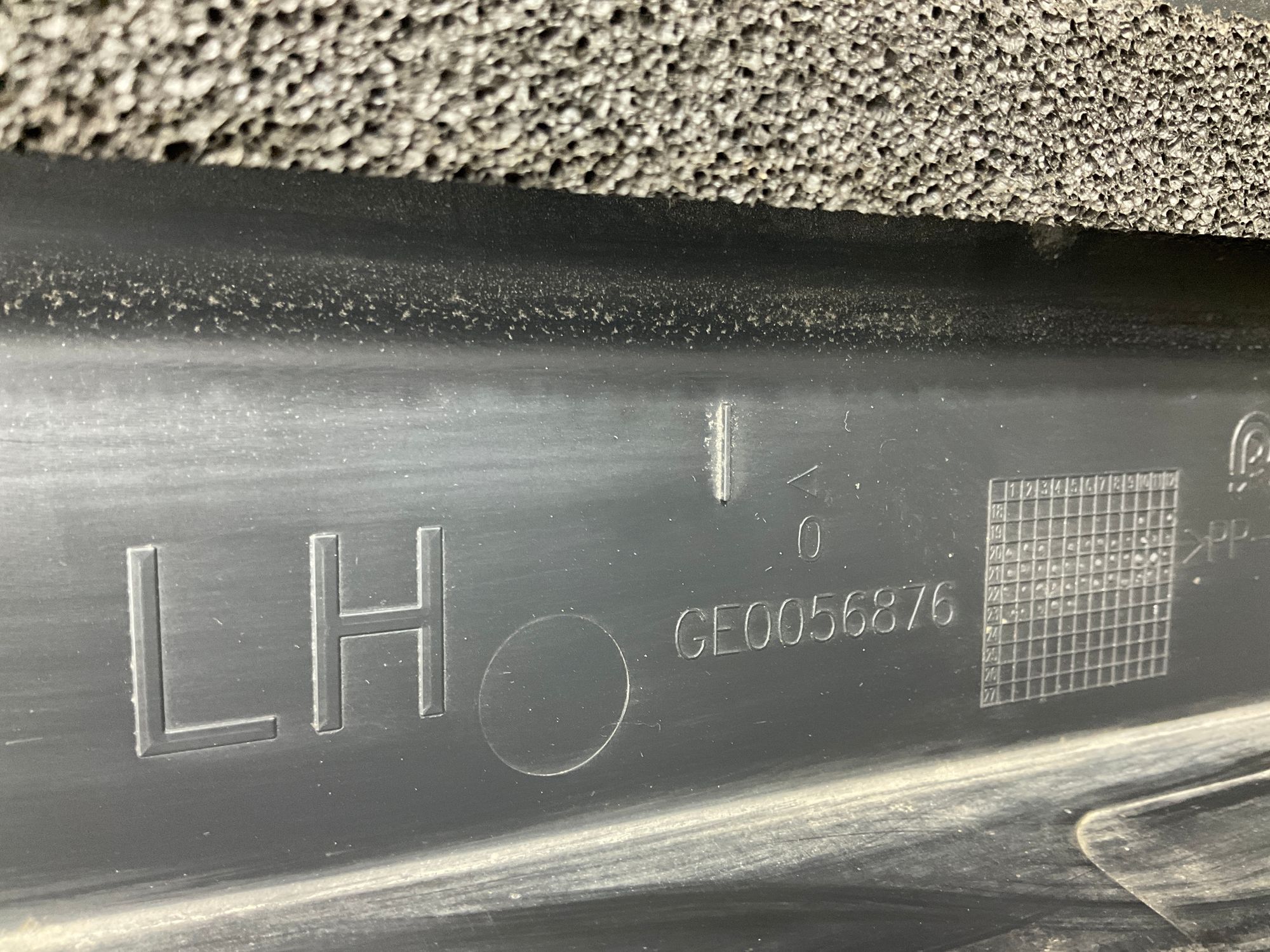 Накладка порога левая Land Rover Defender II 2022, 6000 рублей, Москва