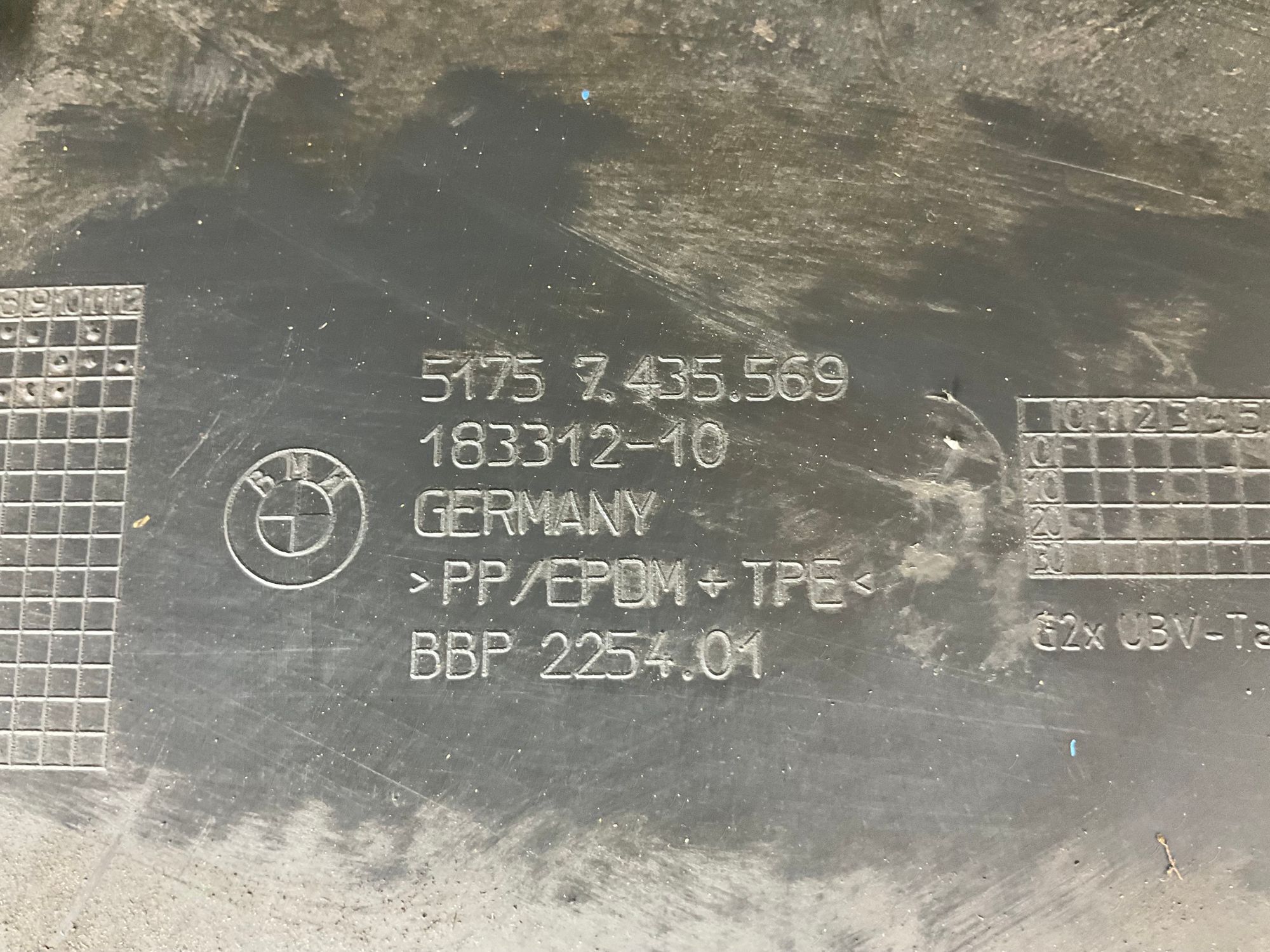Облицовка днищa бaка BMW 3 G20/G21 (2018—2023) 2019, 3500 рублей, Москва